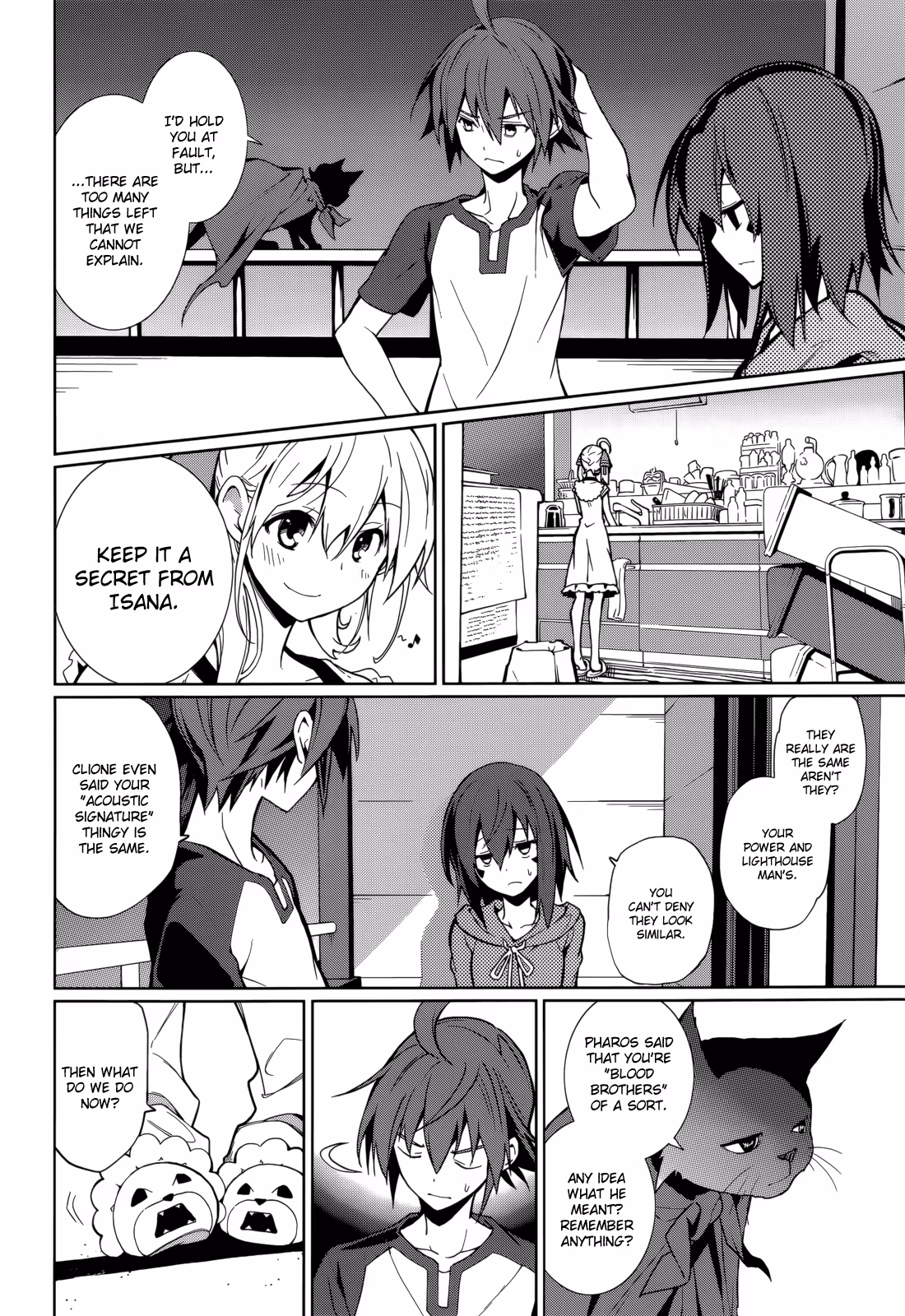 Dream Eater Merry Chapter 11 page 69 - 
