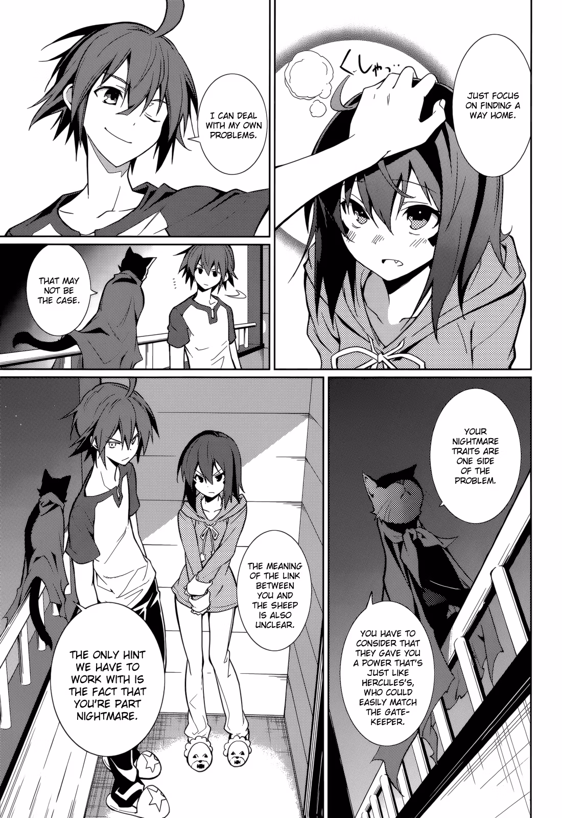 Dream Eater Merry Chapter 11 page 70 - 