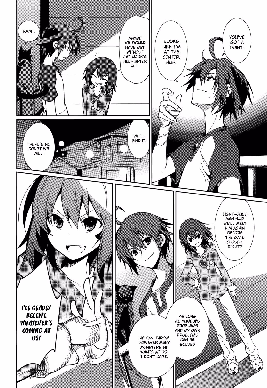 Dream Eater Merry Chapter 11 page 71 - 