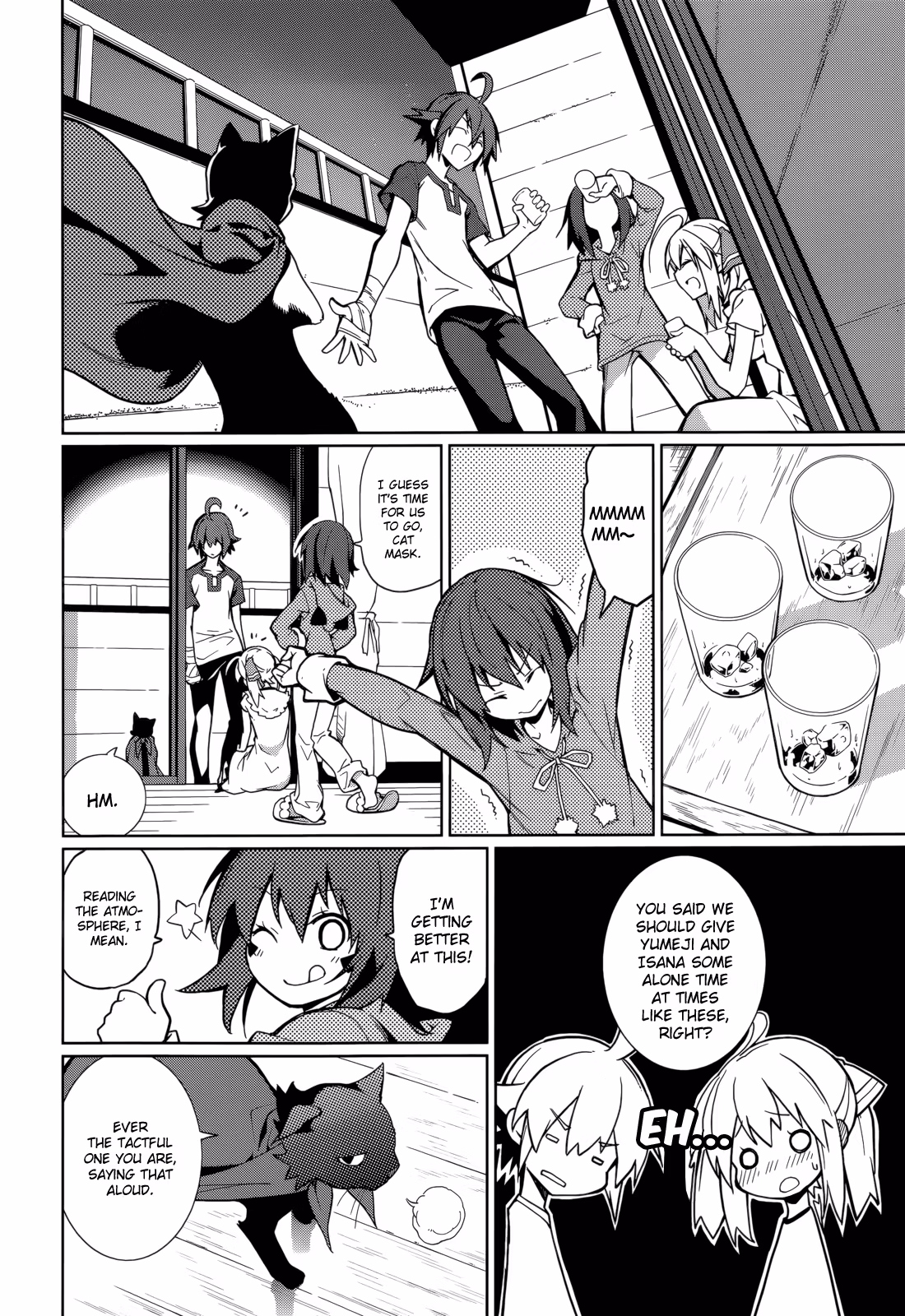 Dream Eater Merry Chapter 11 page 73 - 