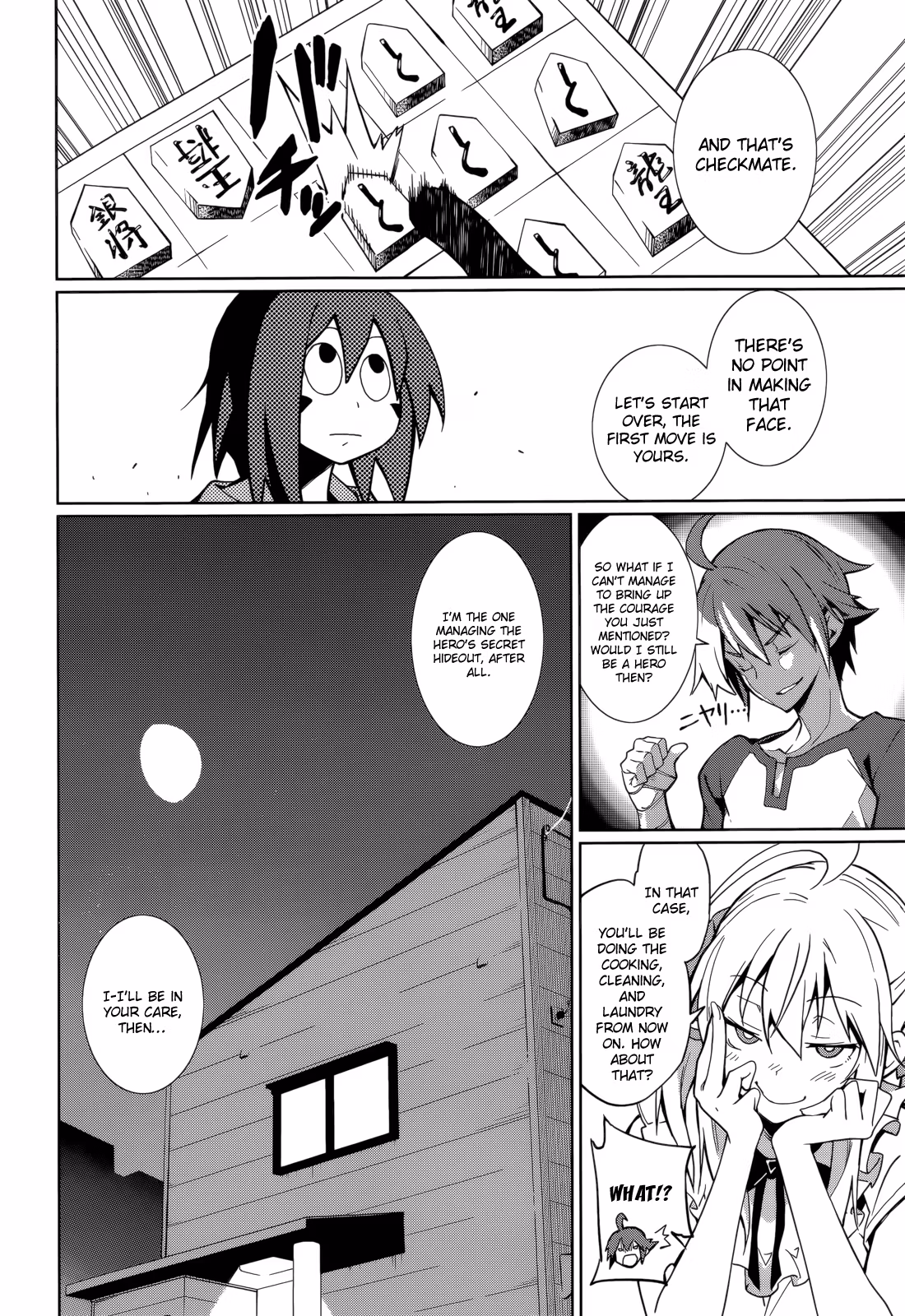 Dream Eater Merry Chapter 11 page 77 - 
