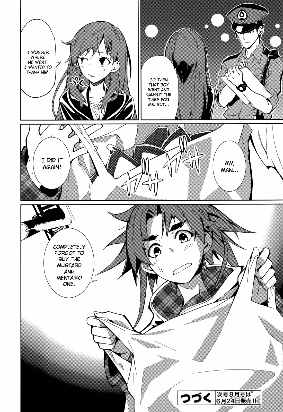 Dream Eater Merry Chapter 11 page 84 - 