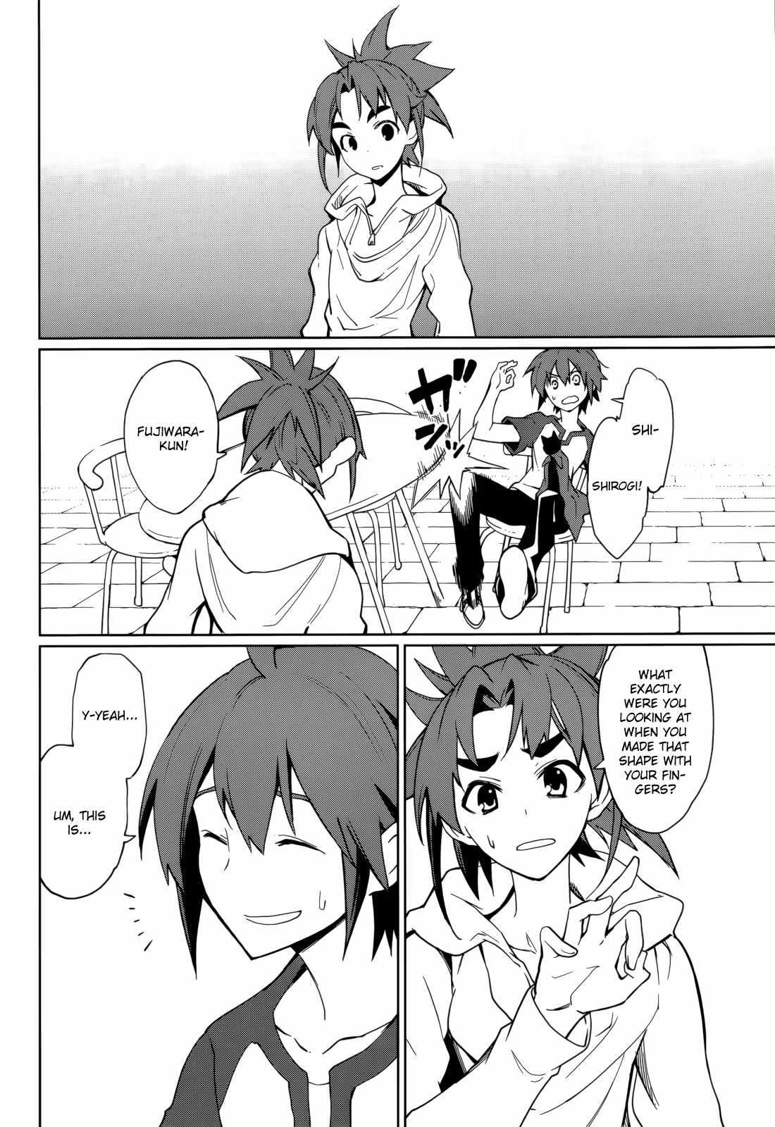 Dream Eater Merry Chapter 11 page 95 - 