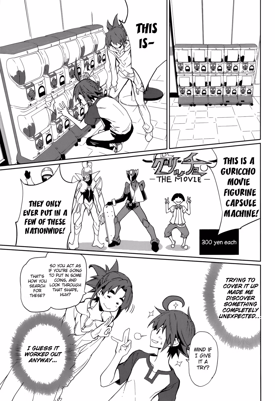 Dream Eater Merry Chapter 11 page 96 - 