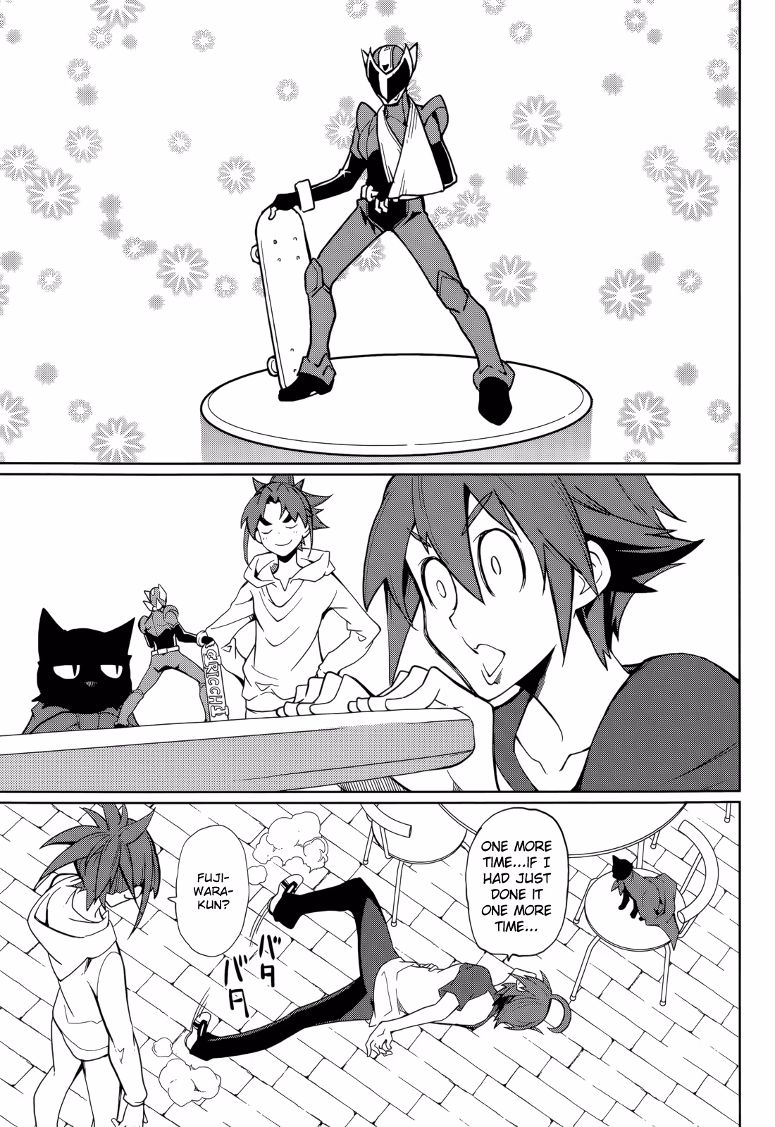 Dream Eater Merry Chapter 11 page 98 - 