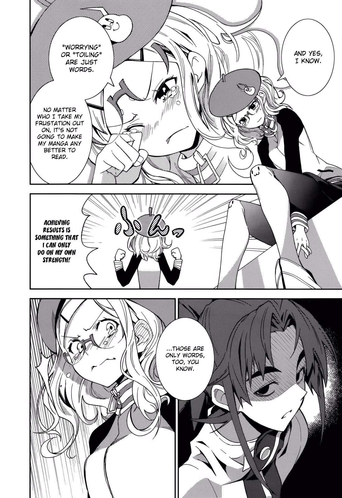 Dream Eater Merry Chapter 12 page 110 - 