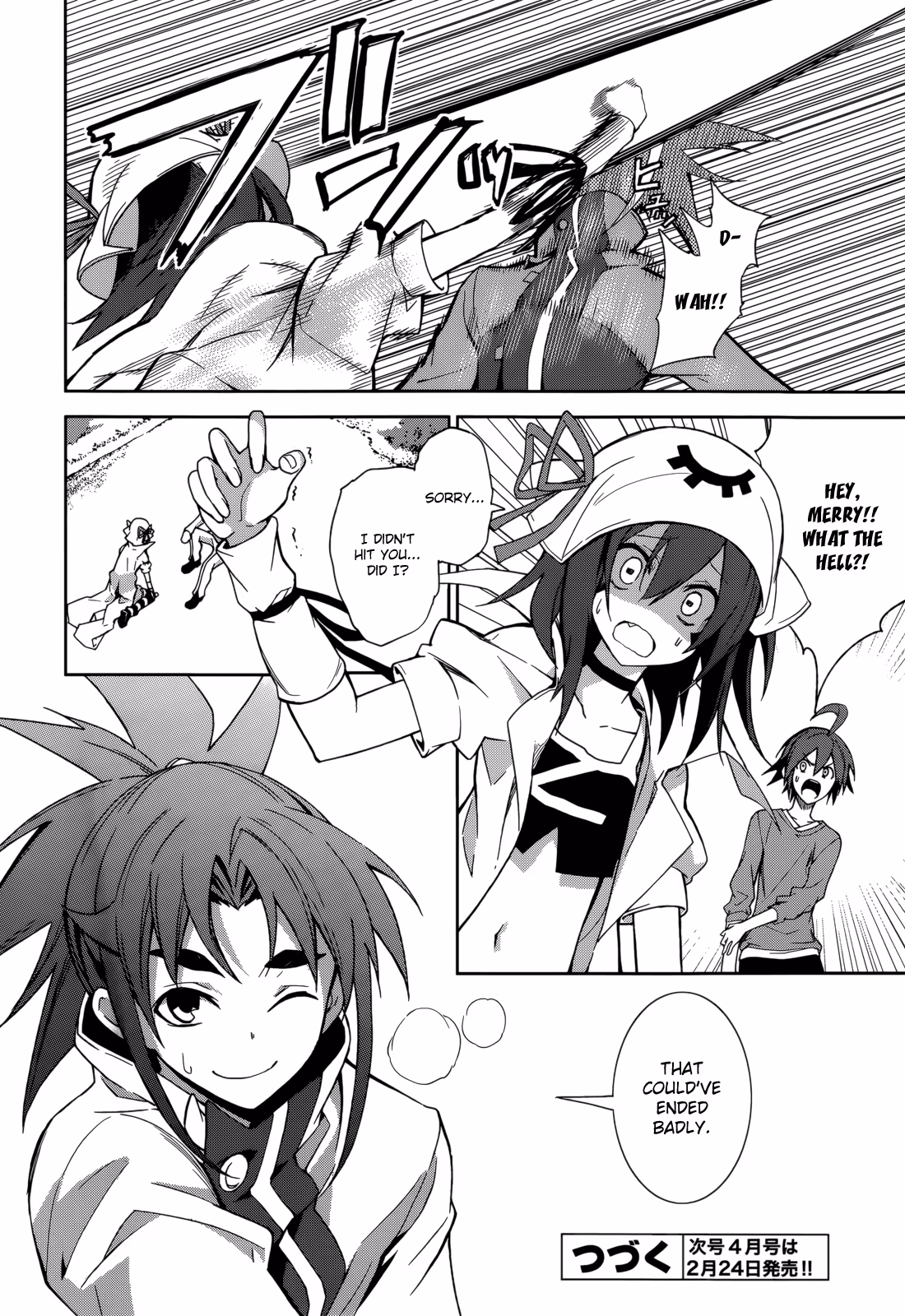 Dream Eater Merry Chapter 12 page 114 - 