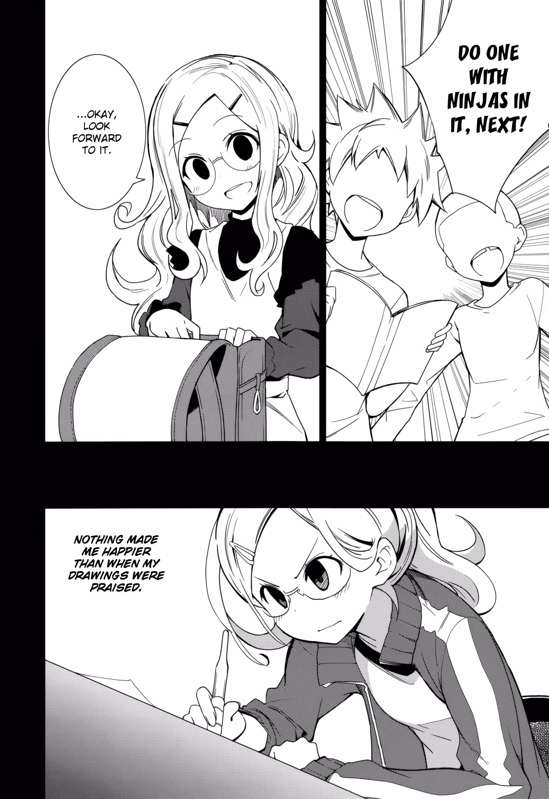 Dream Eater Merry Chapter 12 page 119 - 