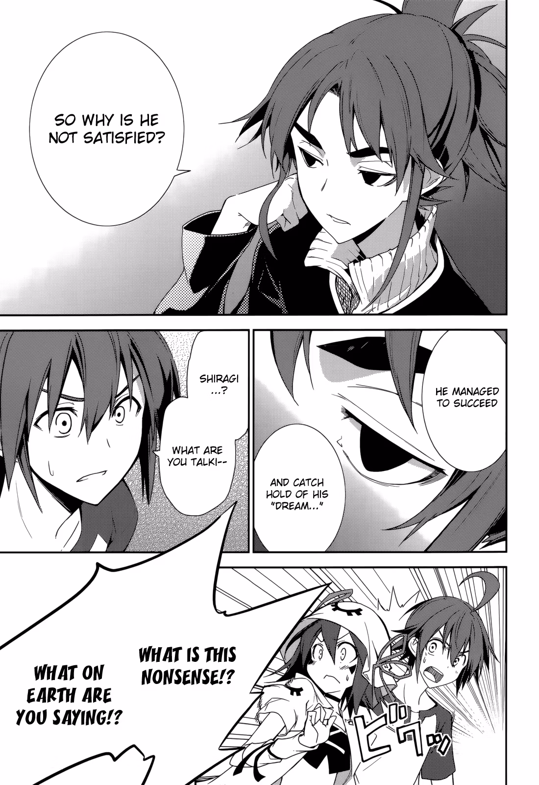 Dream Eater Merry Chapter 12 page 15 - 