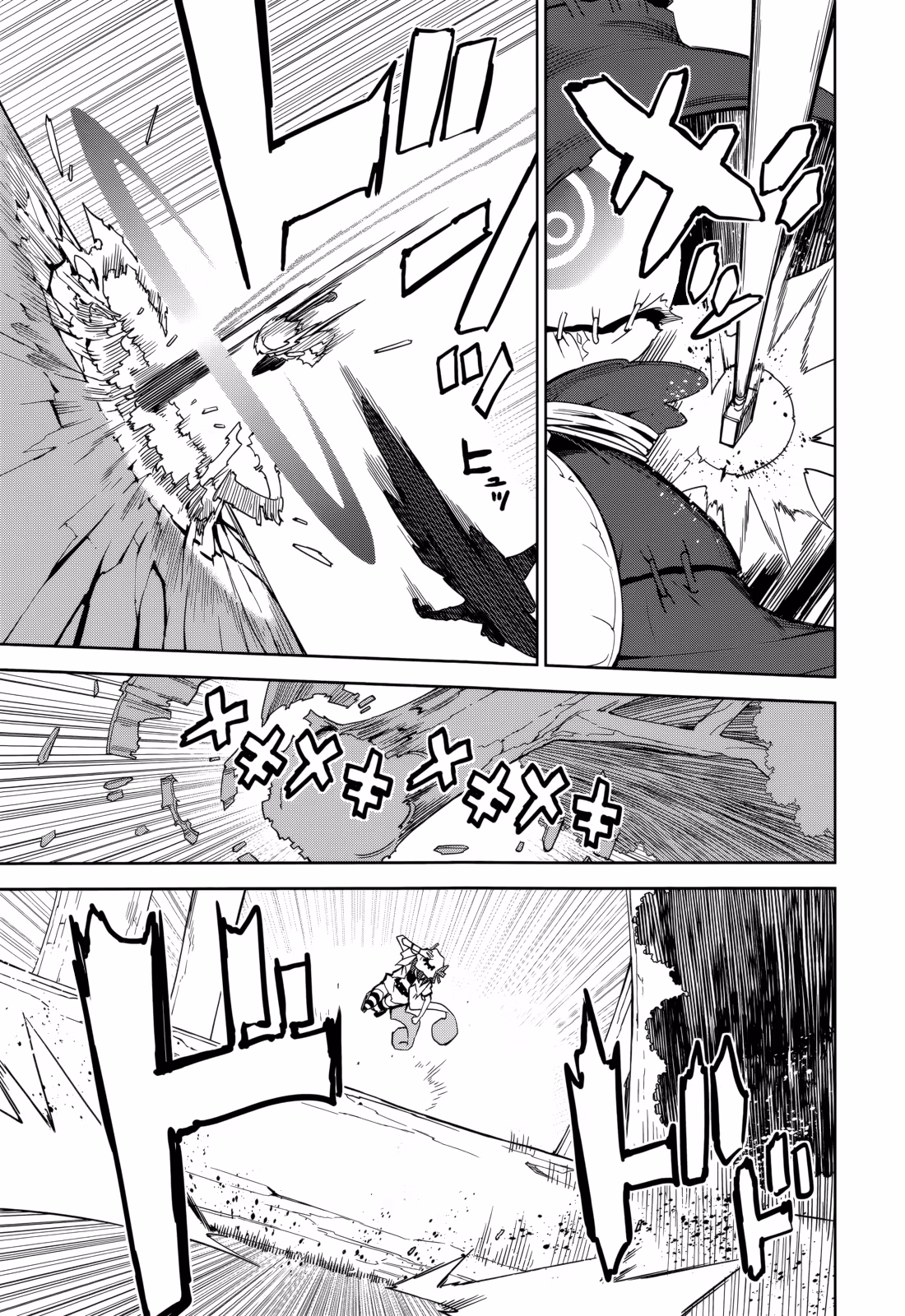 Dream Eater Merry Chapter 12 page 146 - 
