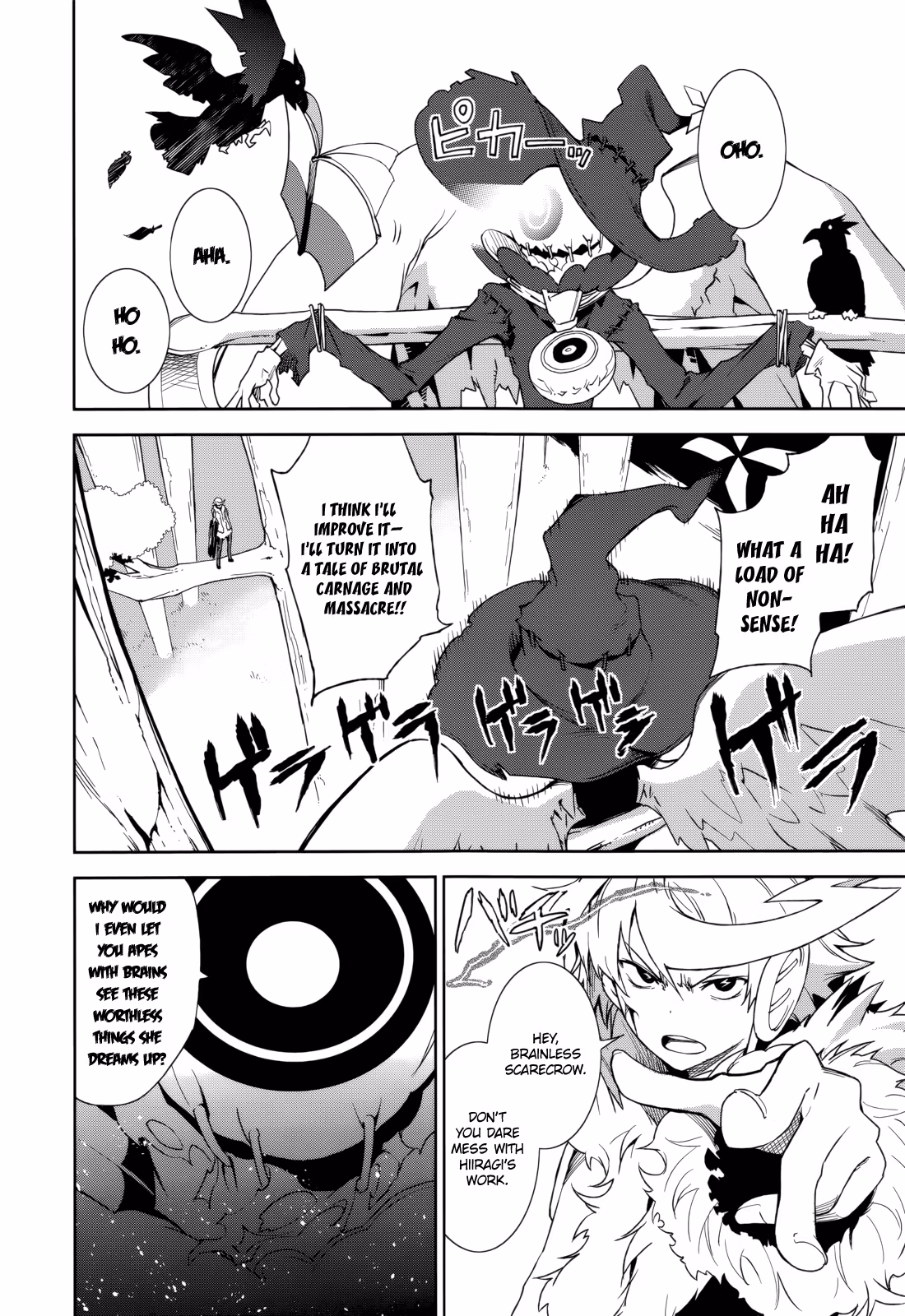 Dream Eater Merry Chapter 12 page 149 - 