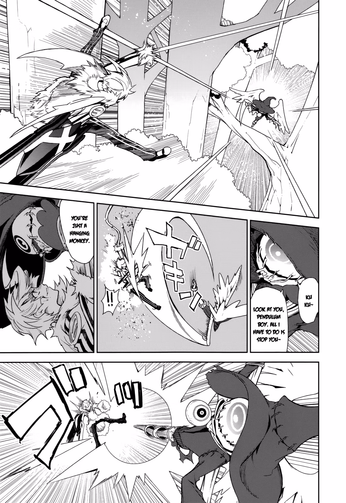 Dream Eater Merry Chapter 12 page 150 - 