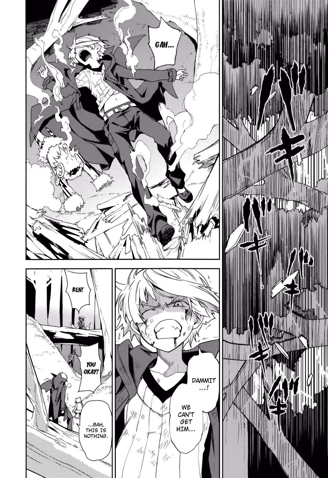 Dream Eater Merry Chapter 12 page 151 - 