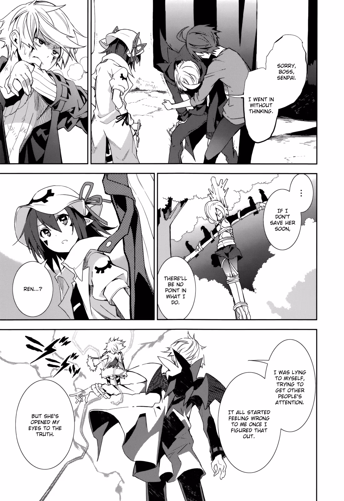 Dream Eater Merry Chapter 12 page 152 - 