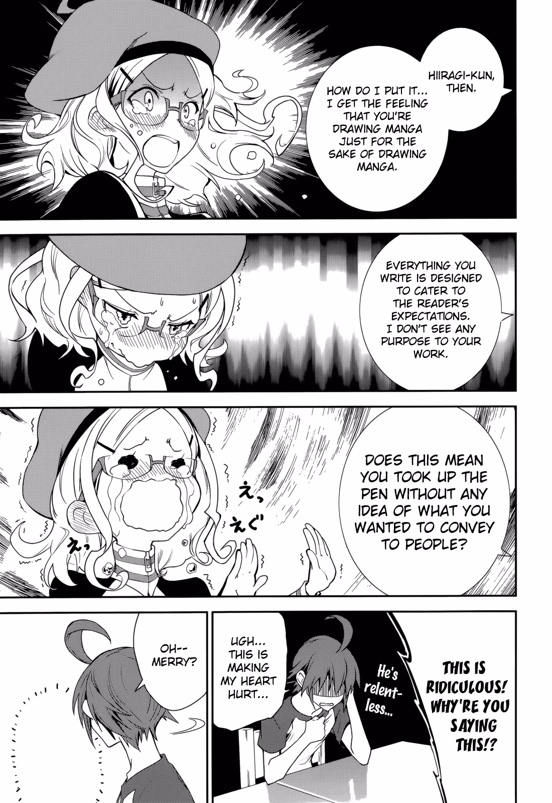 Dream Eater Merry Chapter 12 page 17 - 