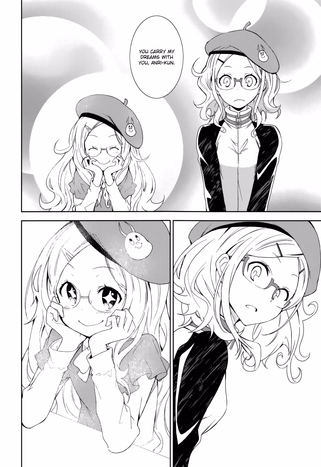 Dream Eater Merry Chapter 12 page 169 - 
