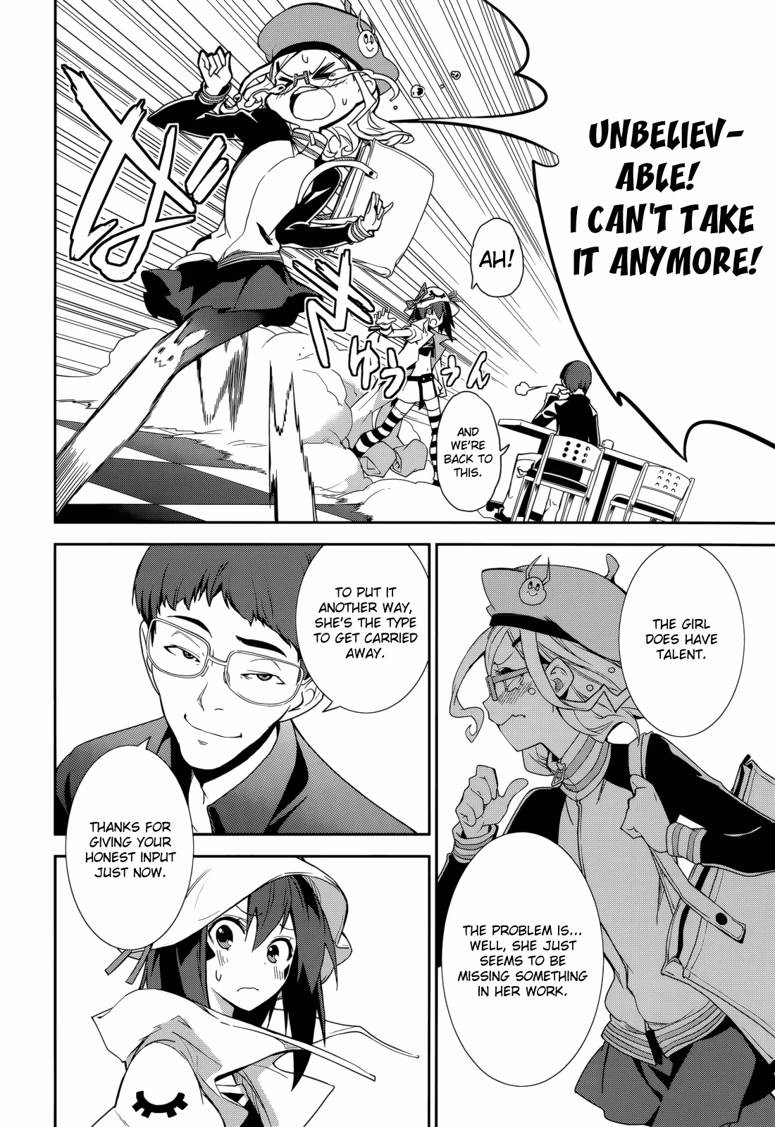 Dream Eater Merry Chapter 12 page 20 - 