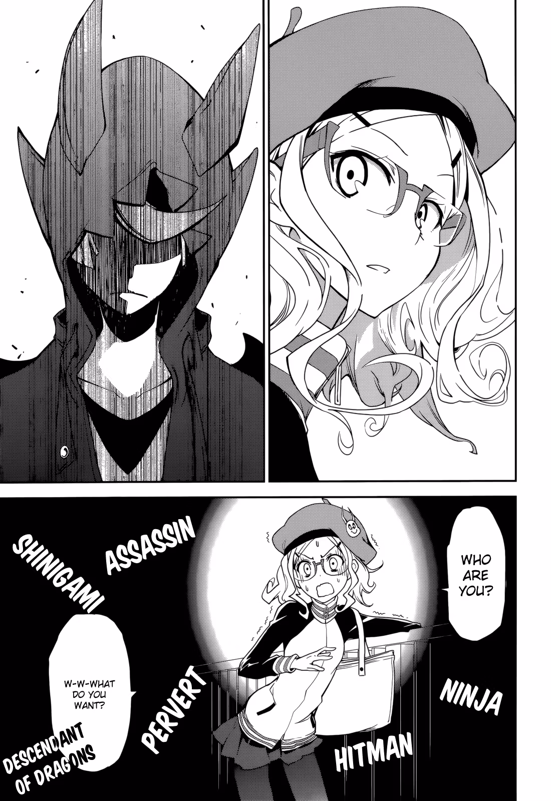 Dream Eater Merry Chapter 12 page 23 - 