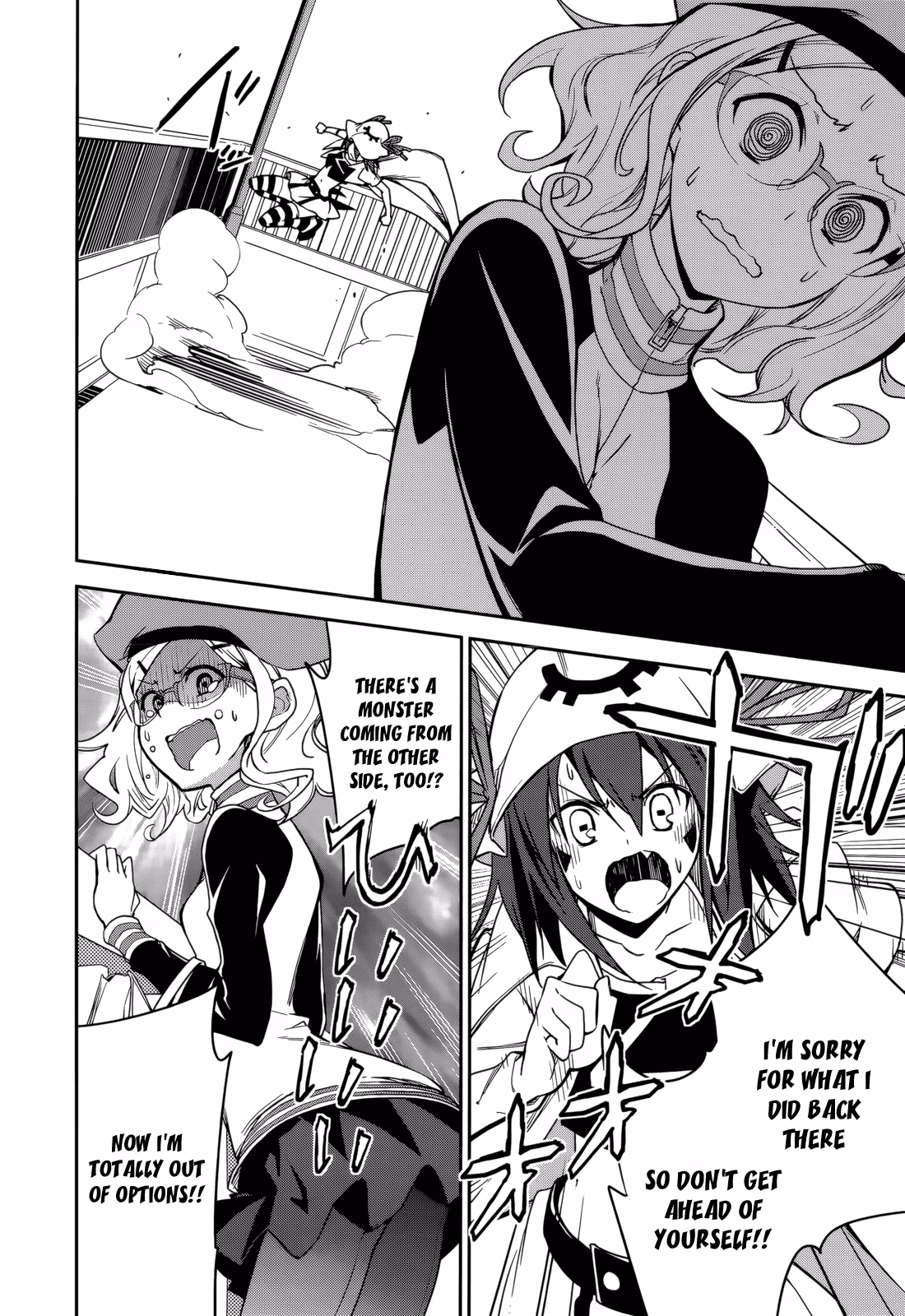 Dream Eater Merry Chapter 12 page 26 - 