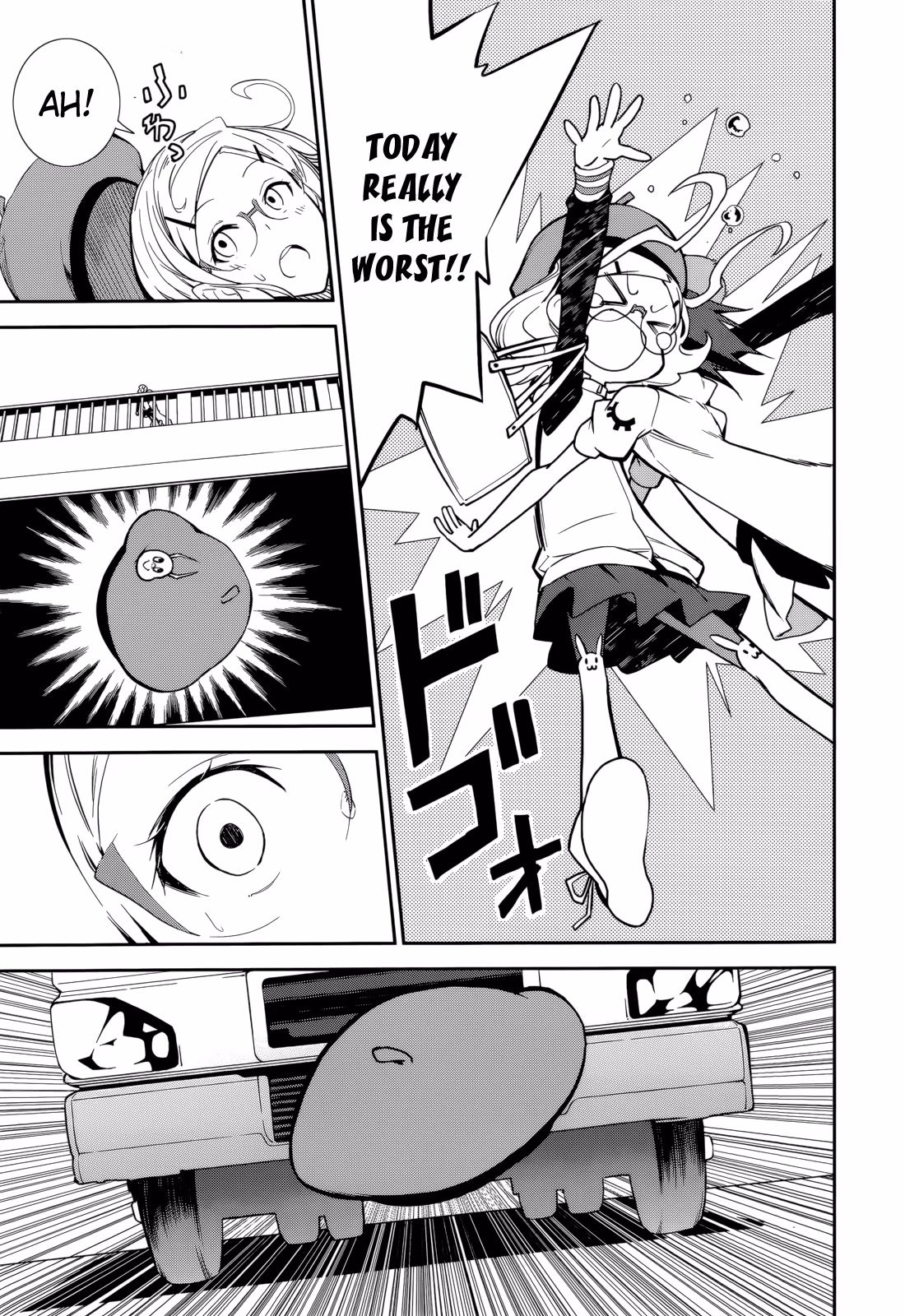 Dream Eater Merry Chapter 12 page 27 - 