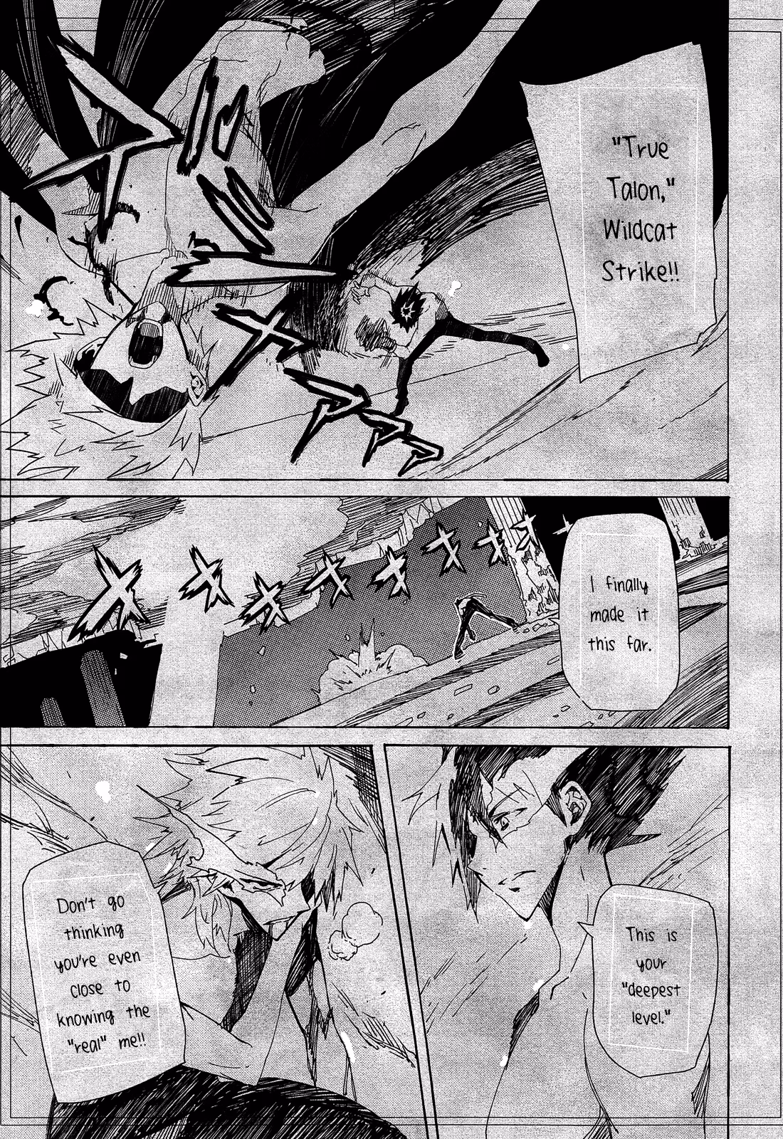 Dream Eater Merry Chapter 12 page 32 - 