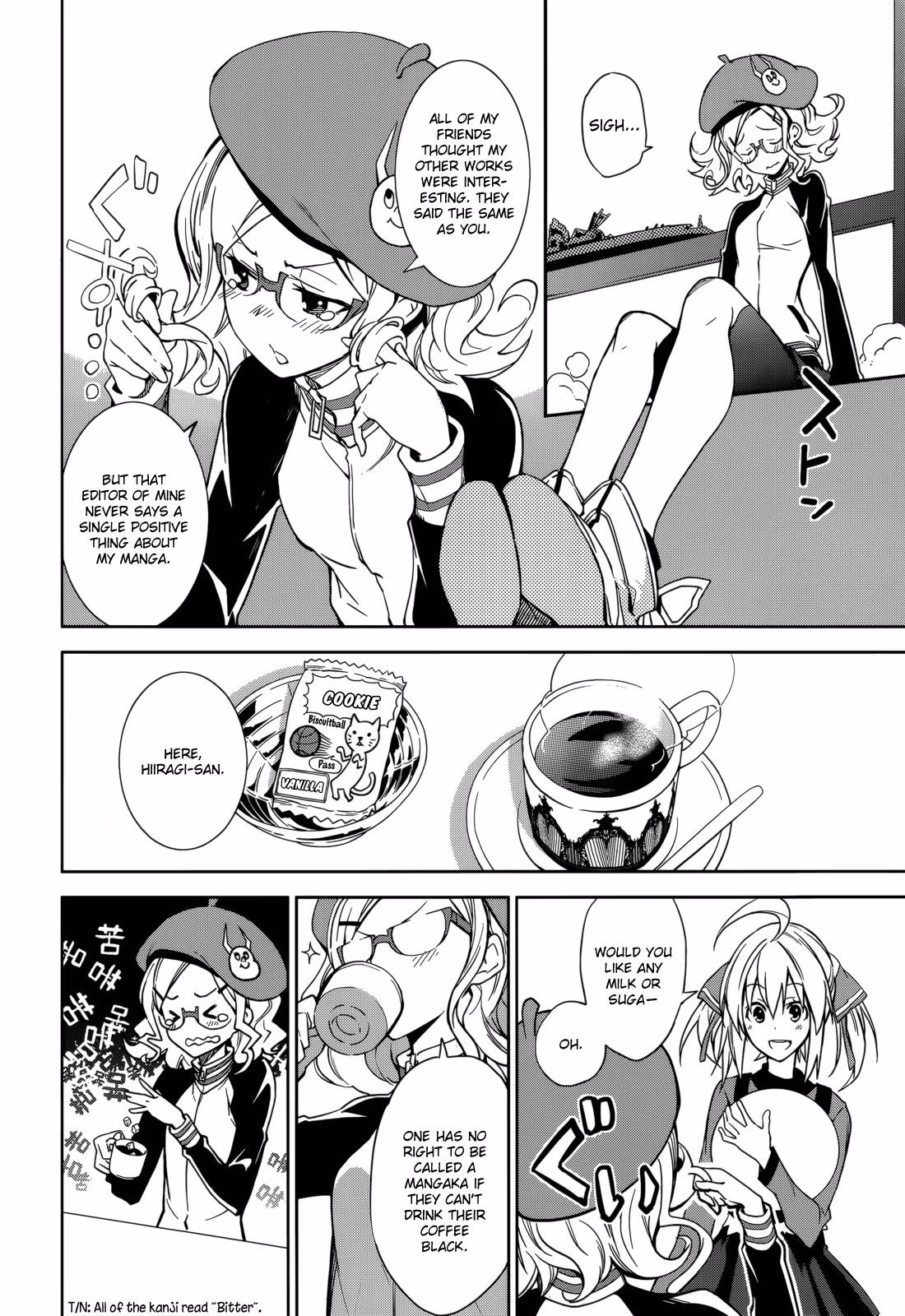 Dream Eater Merry Chapter 12 page 35 - 