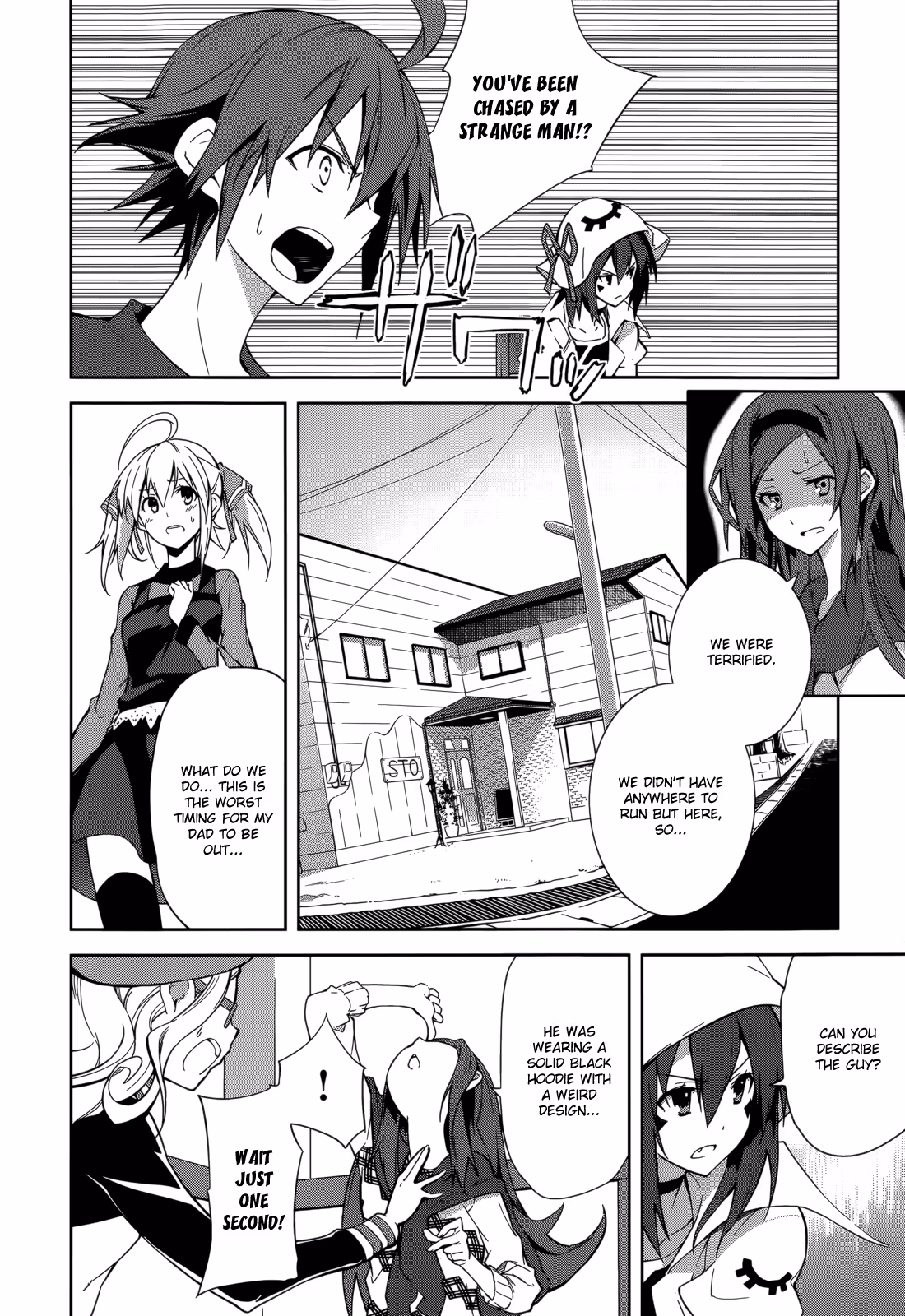 Dream Eater Merry Chapter 12 page 45 - 