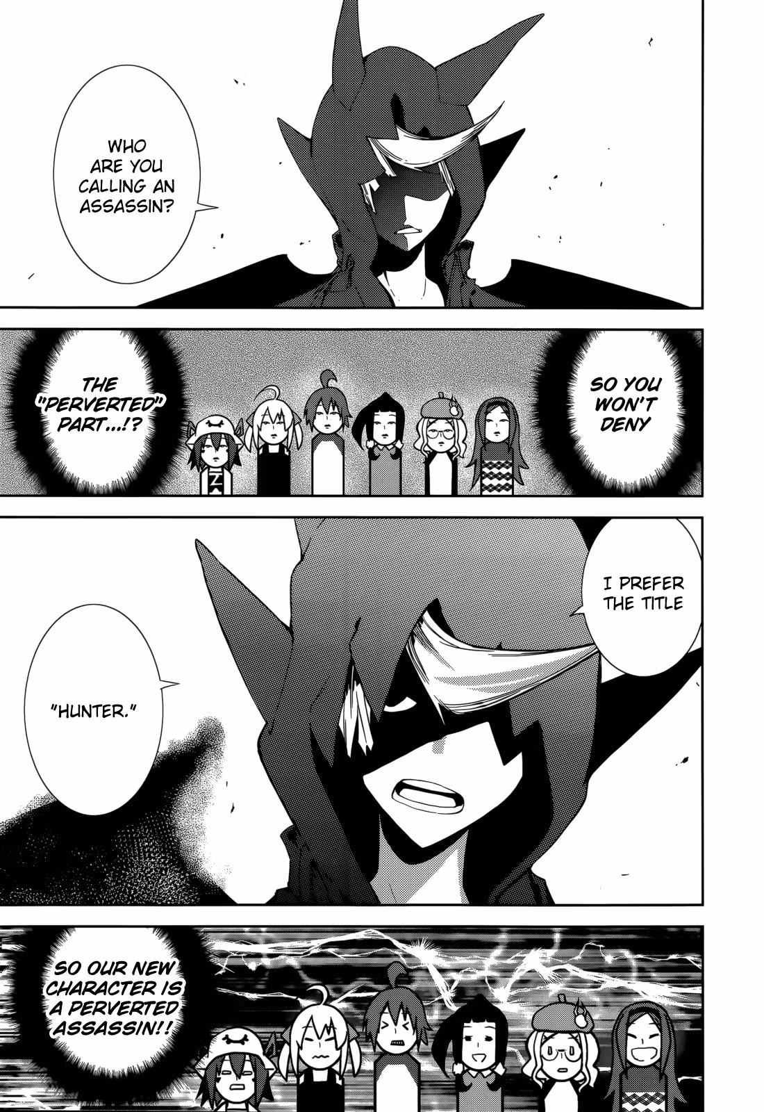 Dream Eater Merry Chapter 12 page 48 - 