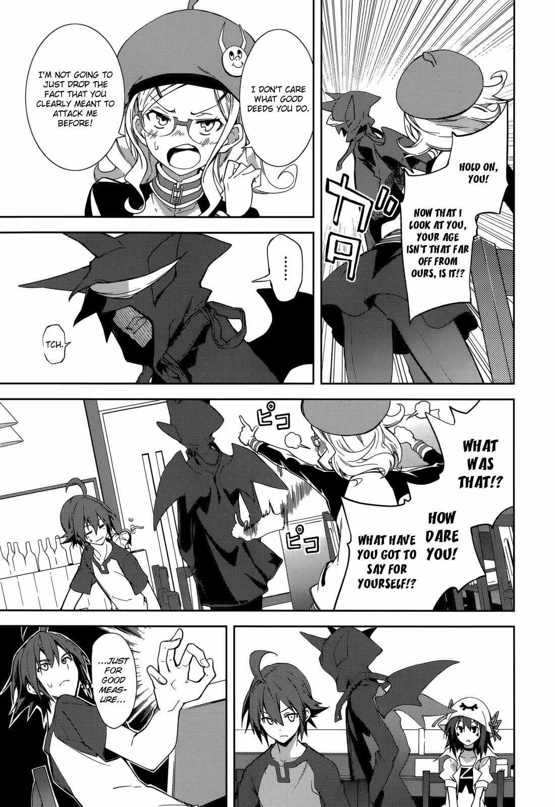Dream Eater Merry Chapter 12 page 50 - 