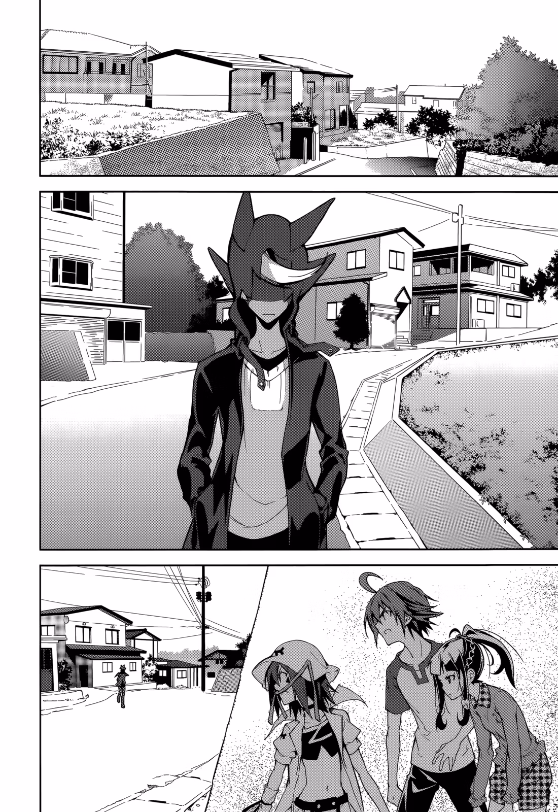 Dream Eater Merry Chapter 12 page 53 - 