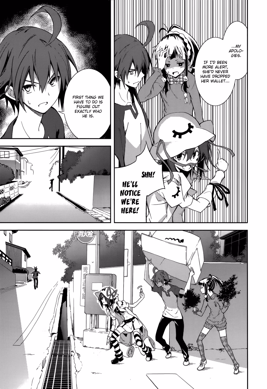 Dream Eater Merry Chapter 12 page 54 - 