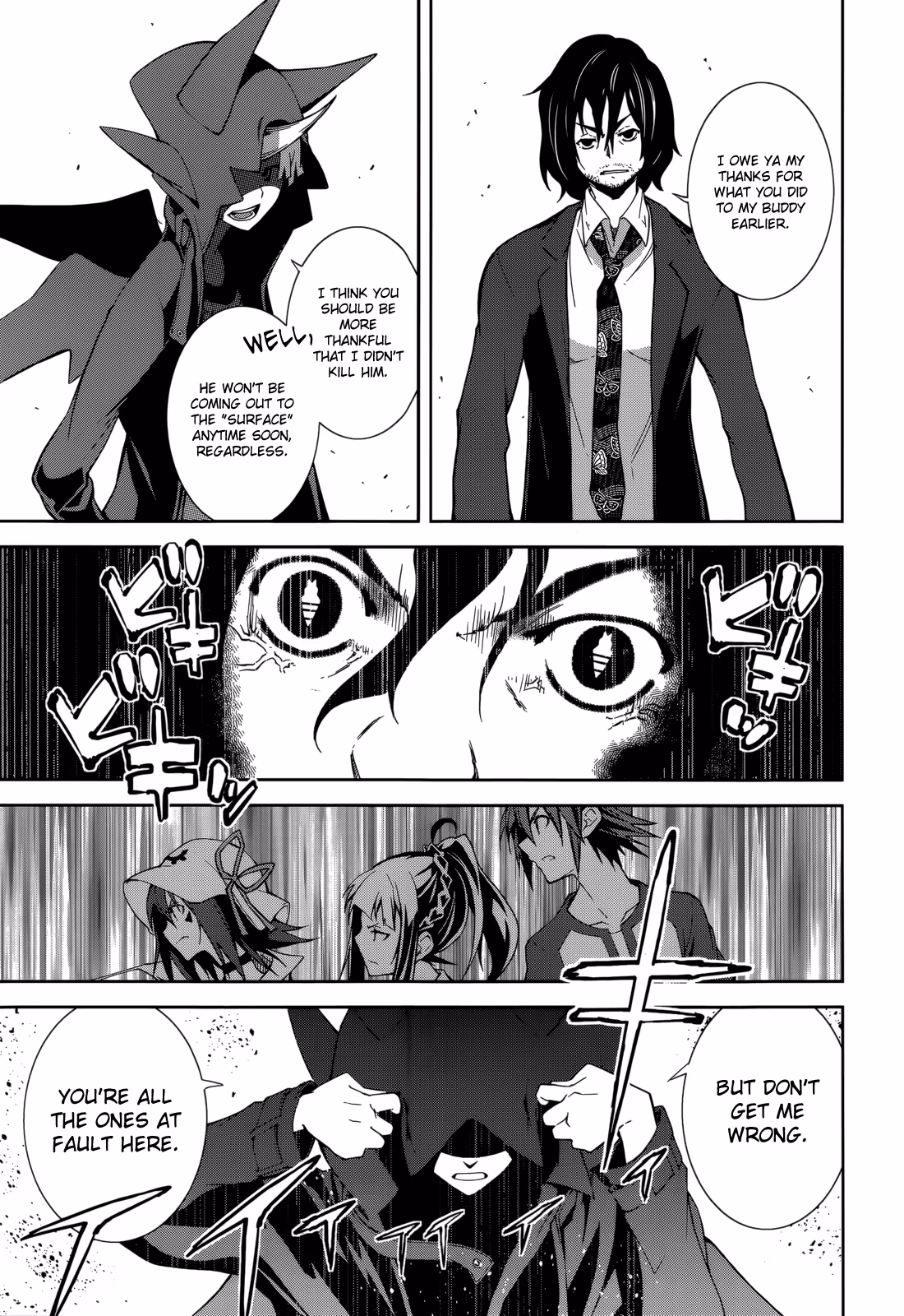 Dream Eater Merry Chapter 12 page 56 - 