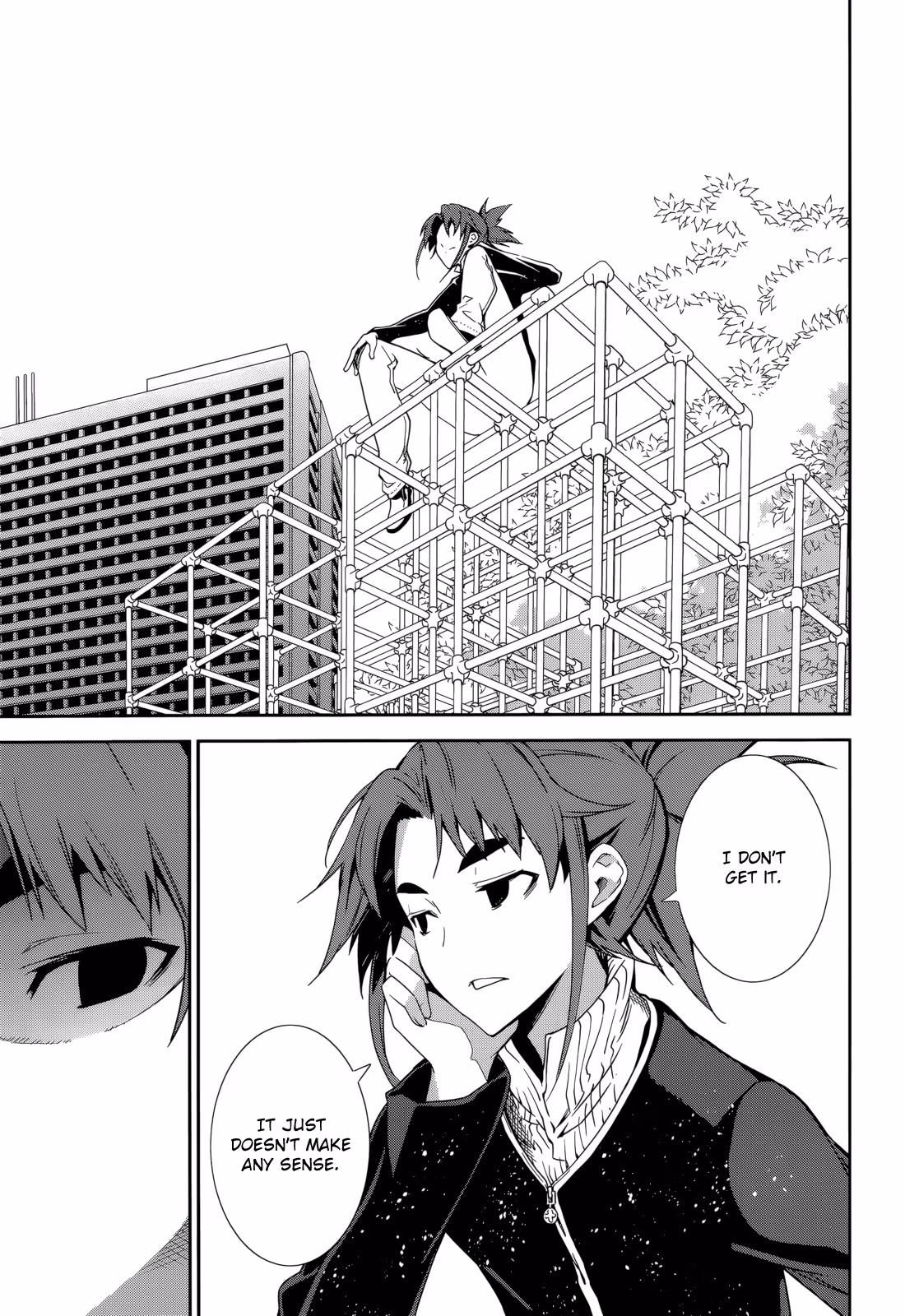 Dream Eater Merry Chapter 12 page 7 - 