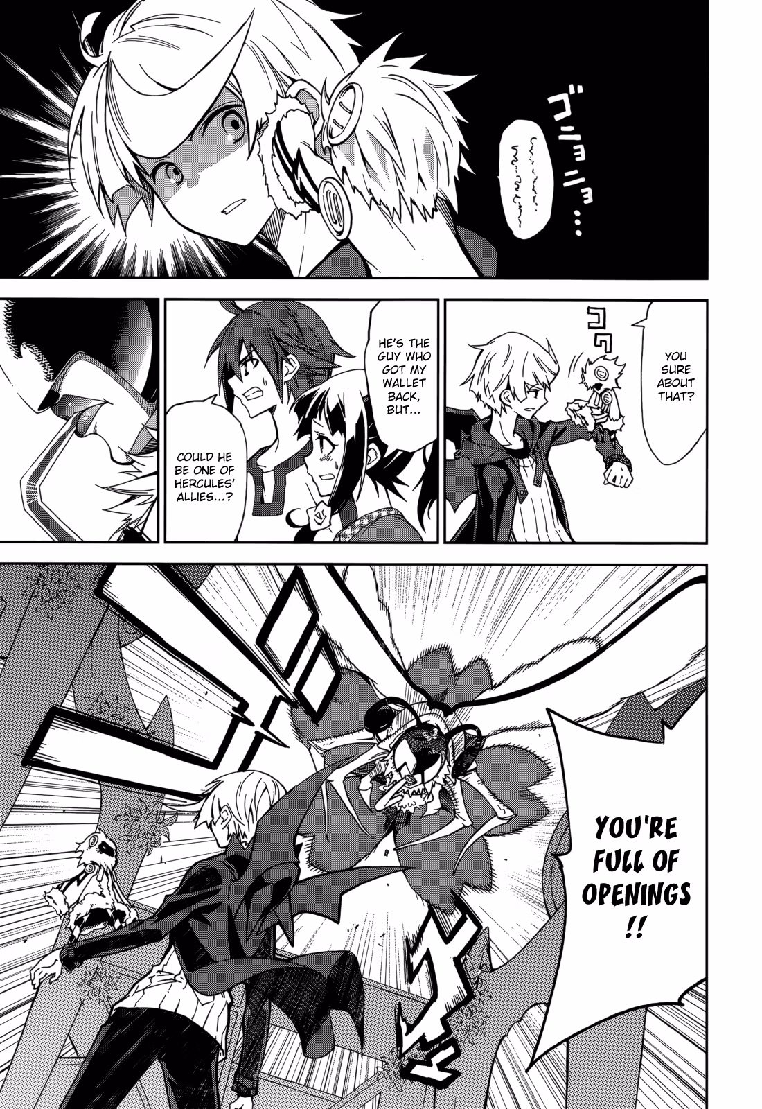 Dream Eater Merry Chapter 12 page 63 - 