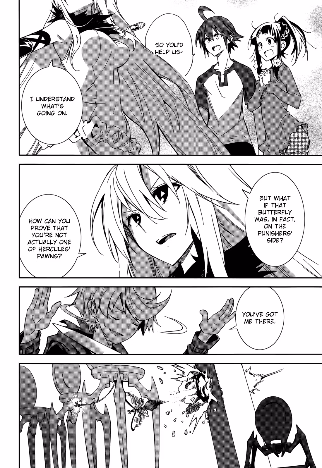 Dream Eater Merry Chapter 12 page 70 - 