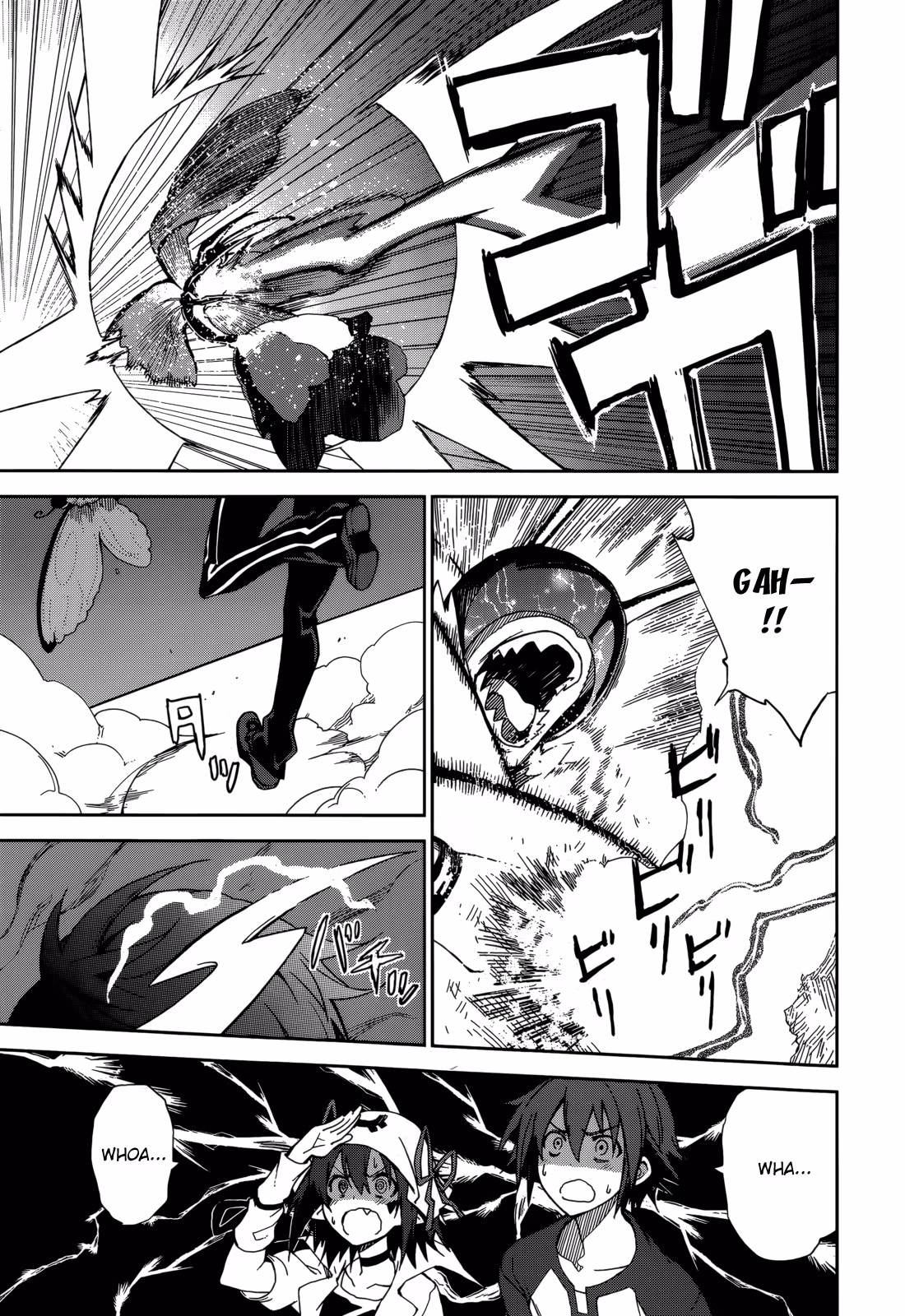 Dream Eater Merry Chapter 12 page 75 - 