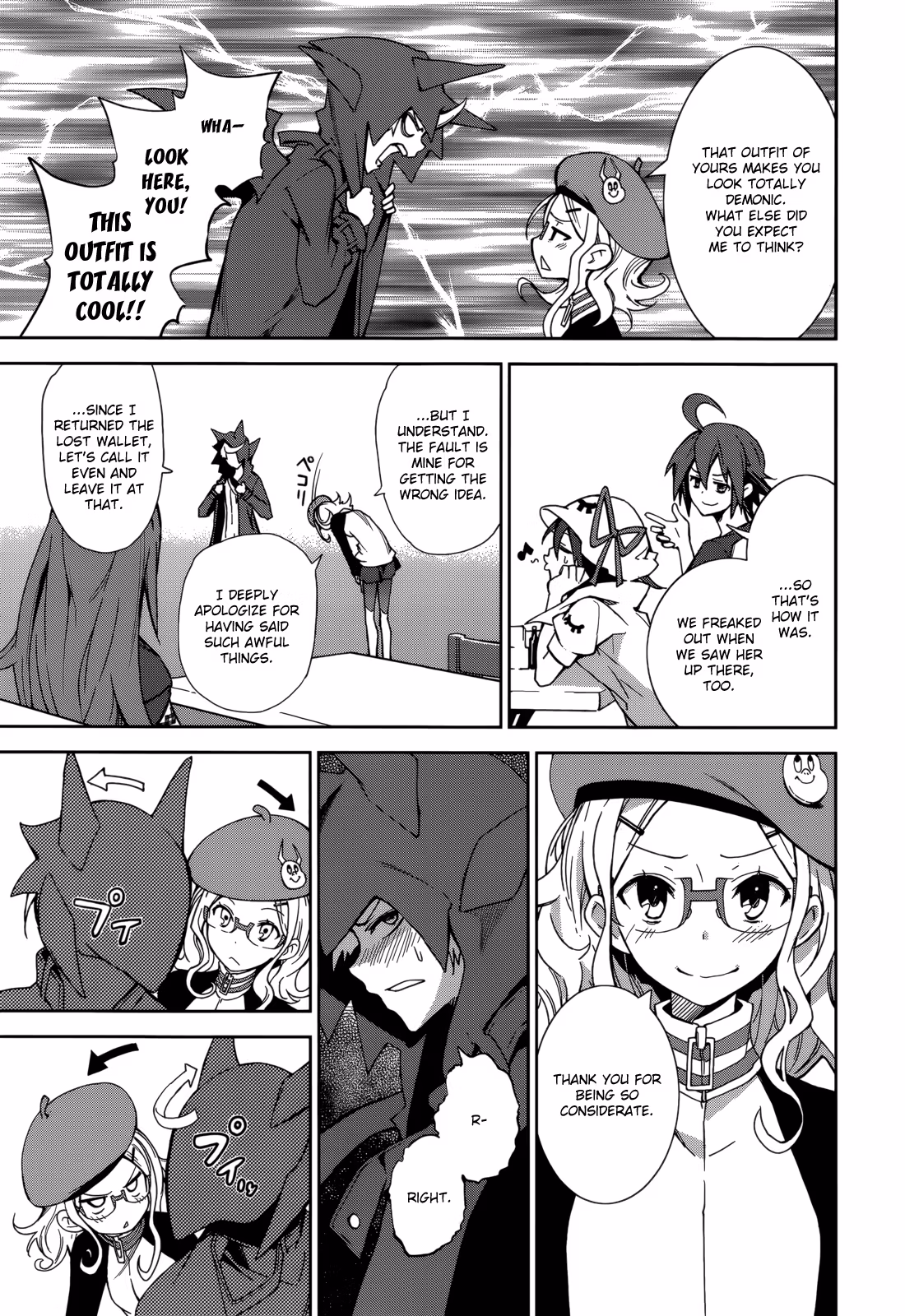 Dream Eater Merry Chapter 12 page 85 - 