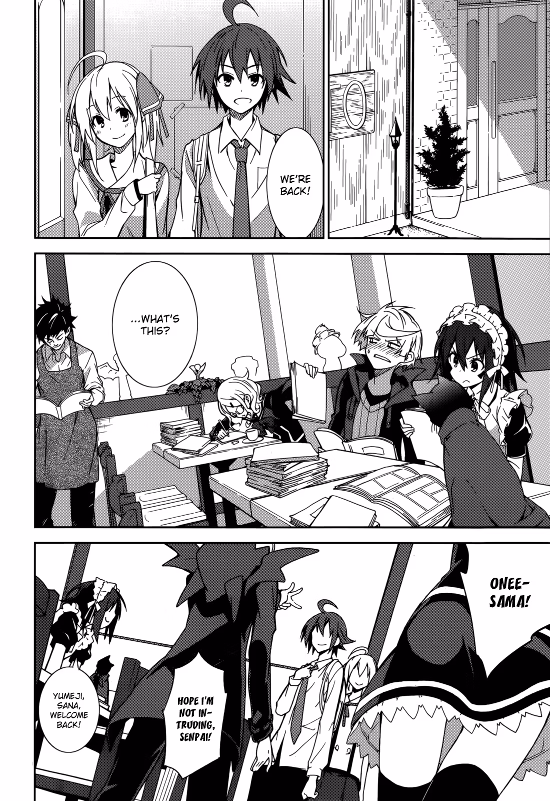 Dream Eater Merry Chapter 12 page 92 - 