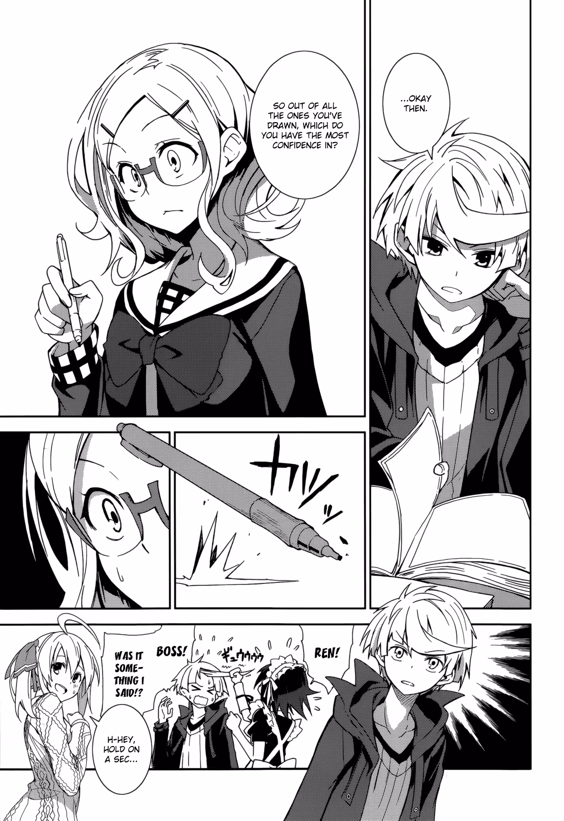 Dream Eater Merry Chapter 12 page 95 - 