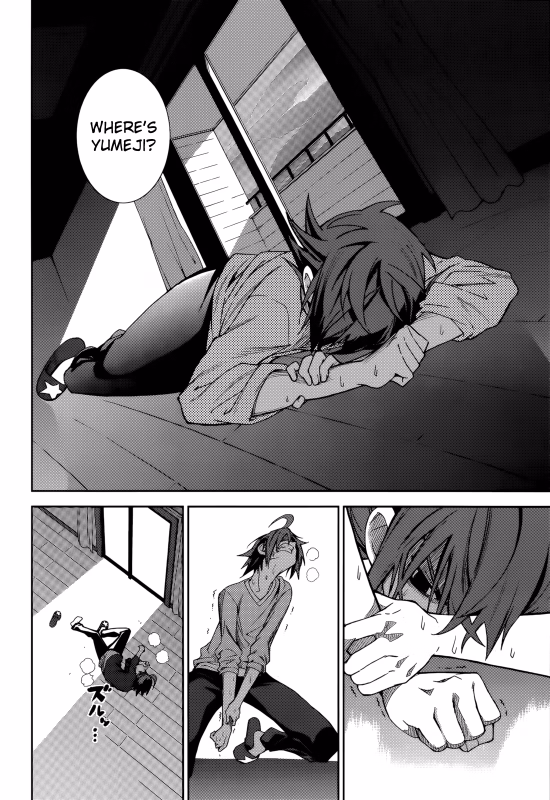 Dream Eater Merry Chapter 12 page 96 - 