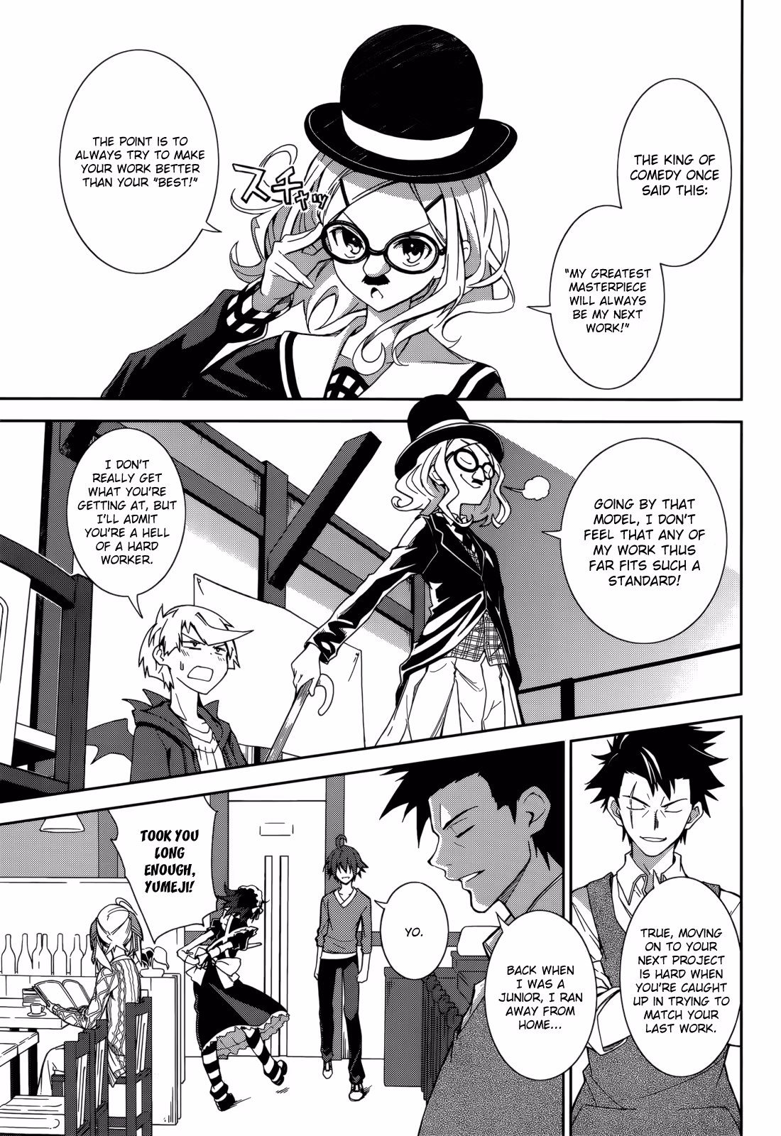 Dream Eater Merry Chapter 12 page 97 - 