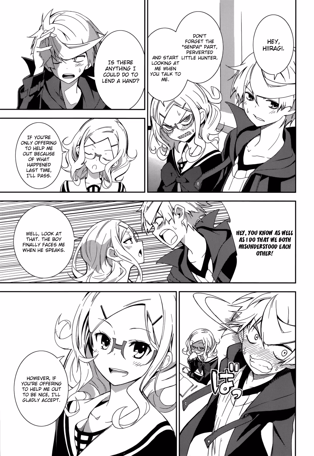 Dream Eater Merry Chapter 12 page 99 - 