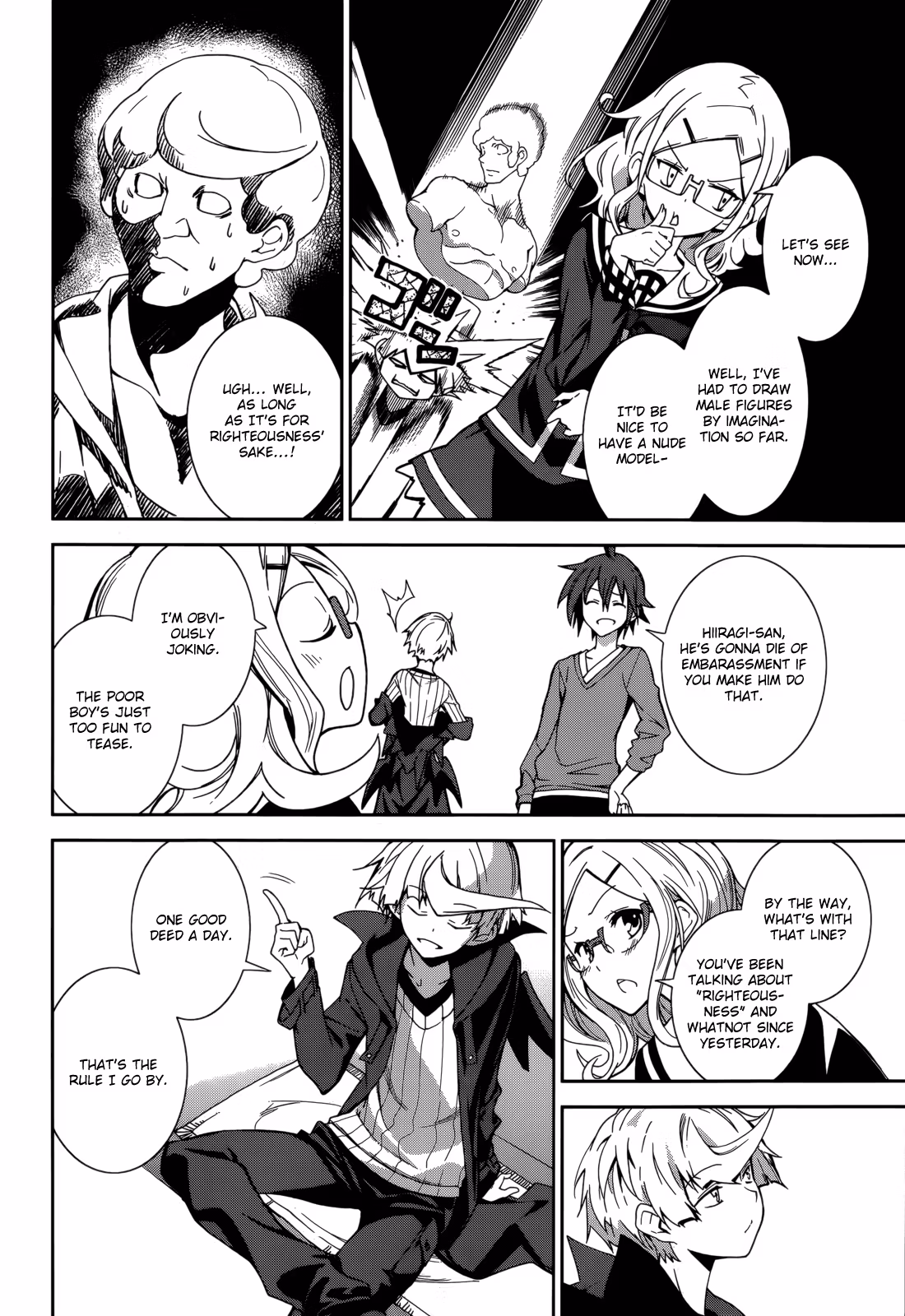 Dream Eater Merry Chapter 12 page 100 - 