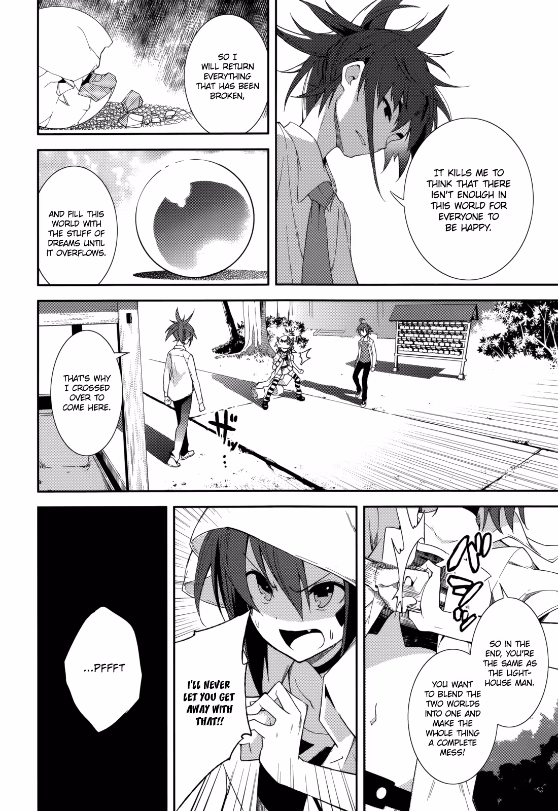 Dream Eater Merry Chapter 13 page 102 - 