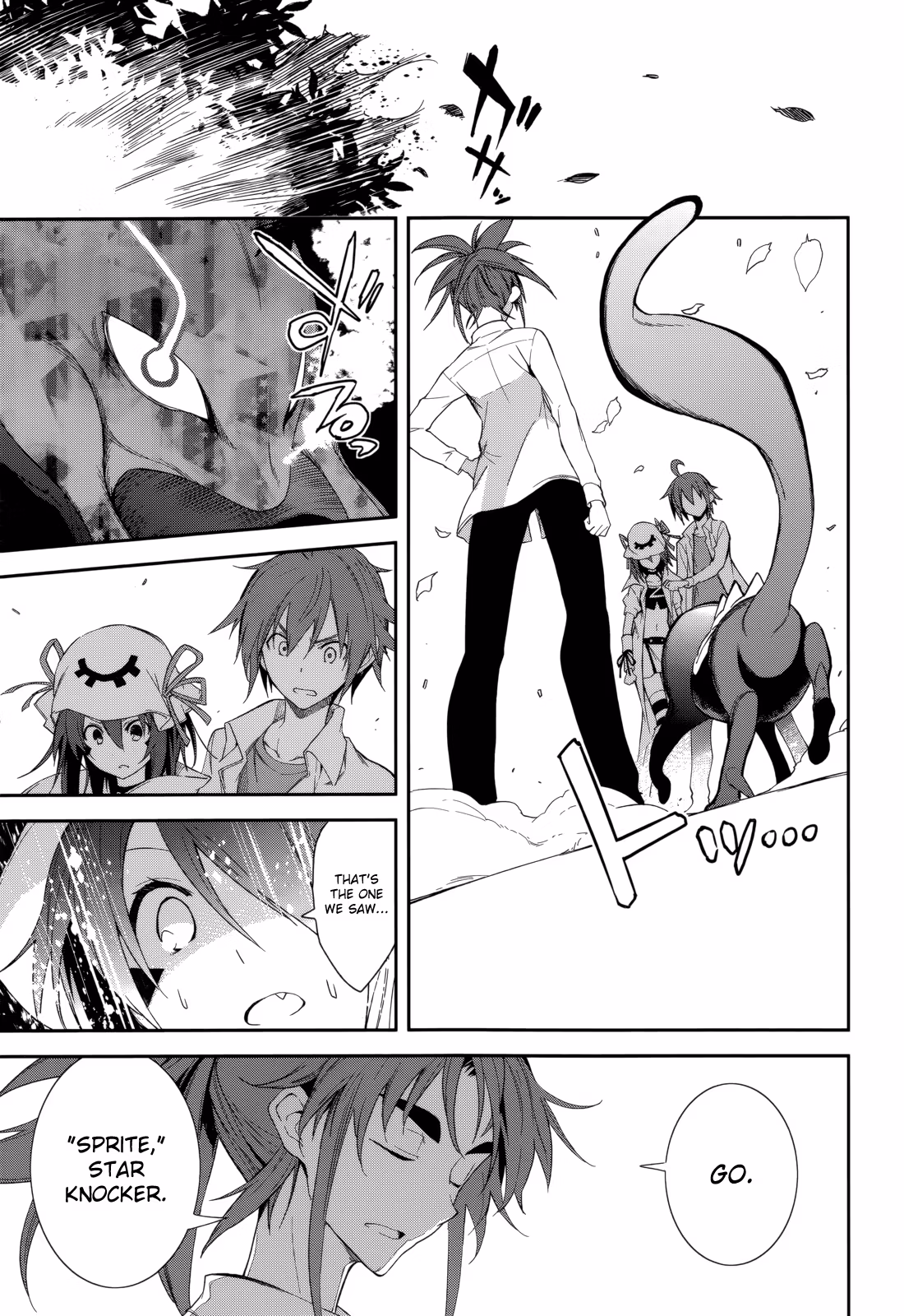 Dream Eater Merry Chapter 13 page 107 - 