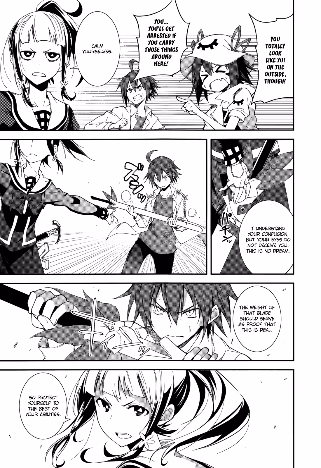 Dream Eater Merry Chapter 13 page 116 - 