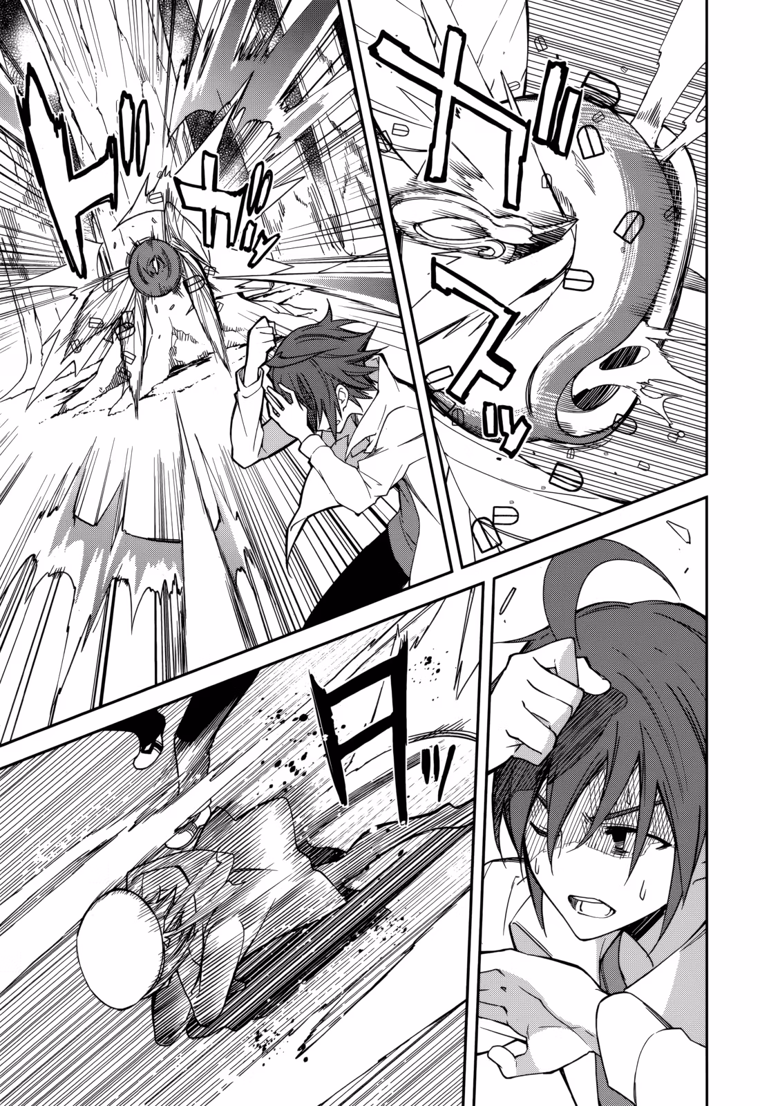 Dream Eater Merry Chapter 13 page 128 - 