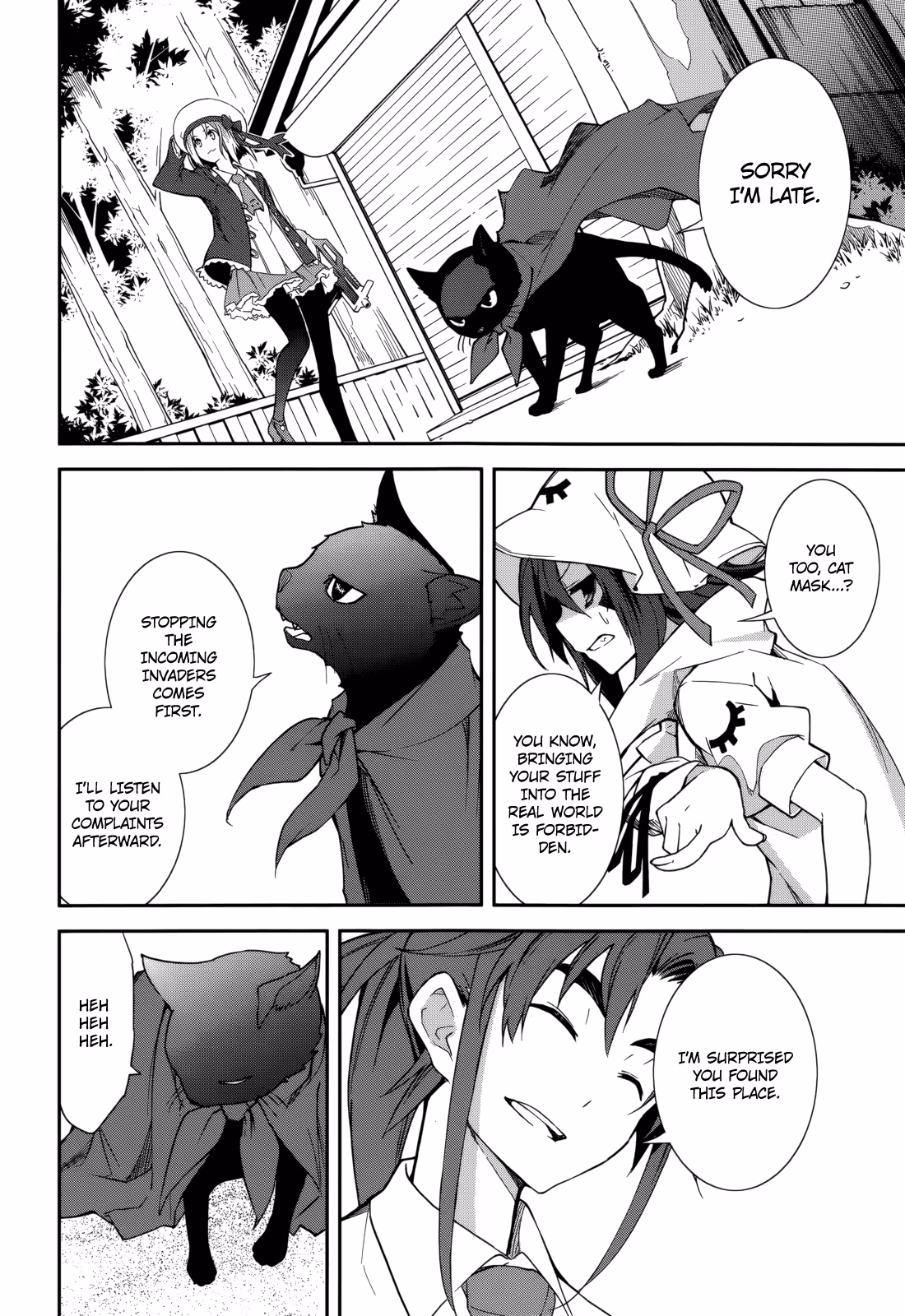 Dream Eater Merry Chapter 13 page 131 - 