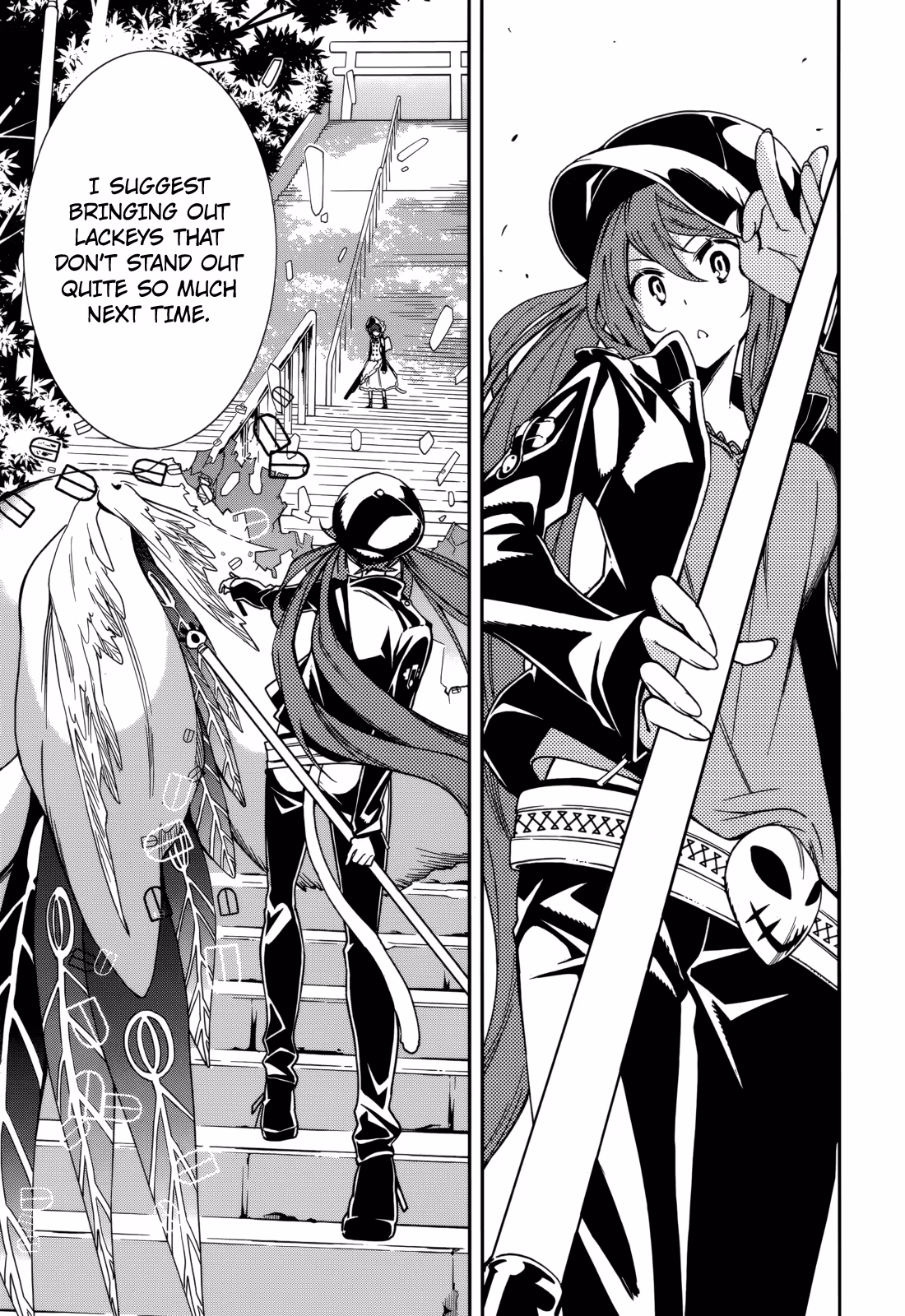 Dream Eater Merry Chapter 13 page 132 - 