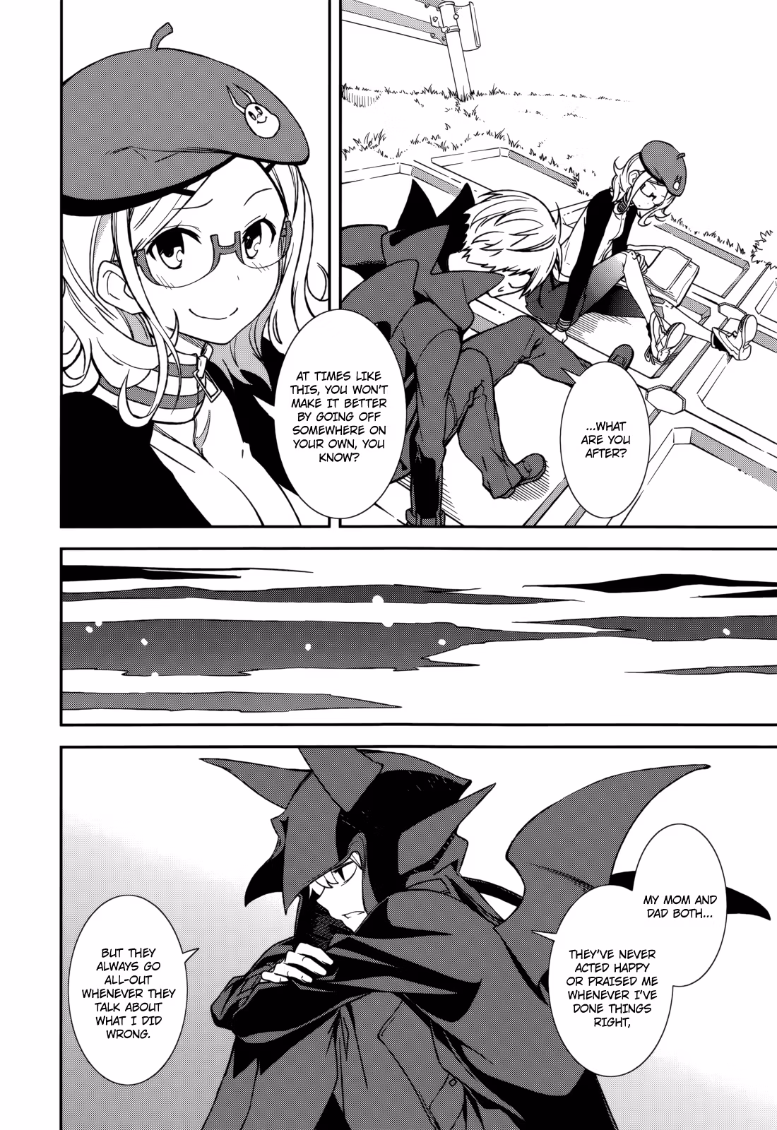 Dream Eater Merry Chapter 13 page 15 - 